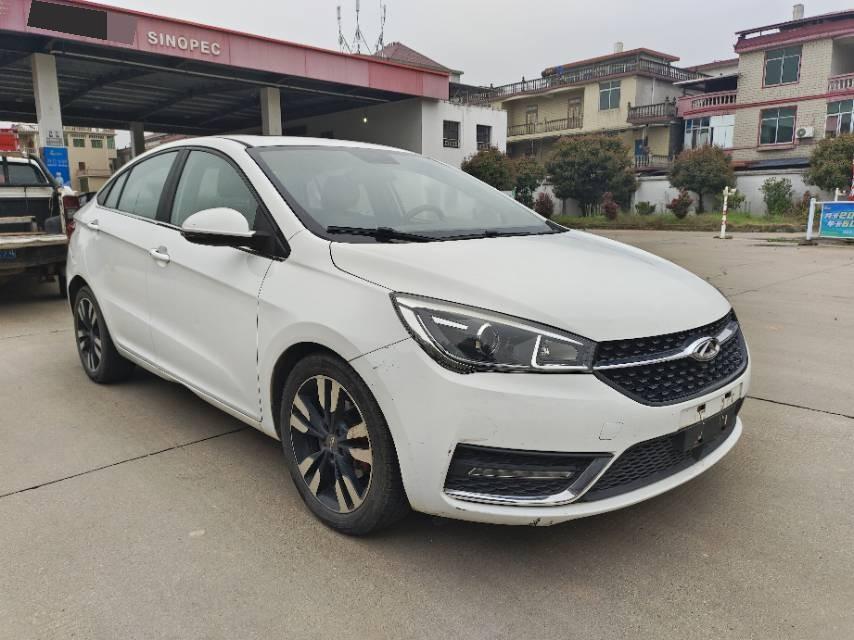 Chery 2018 Arrizo 5 1.5 CVT Tribute to Youth Edition