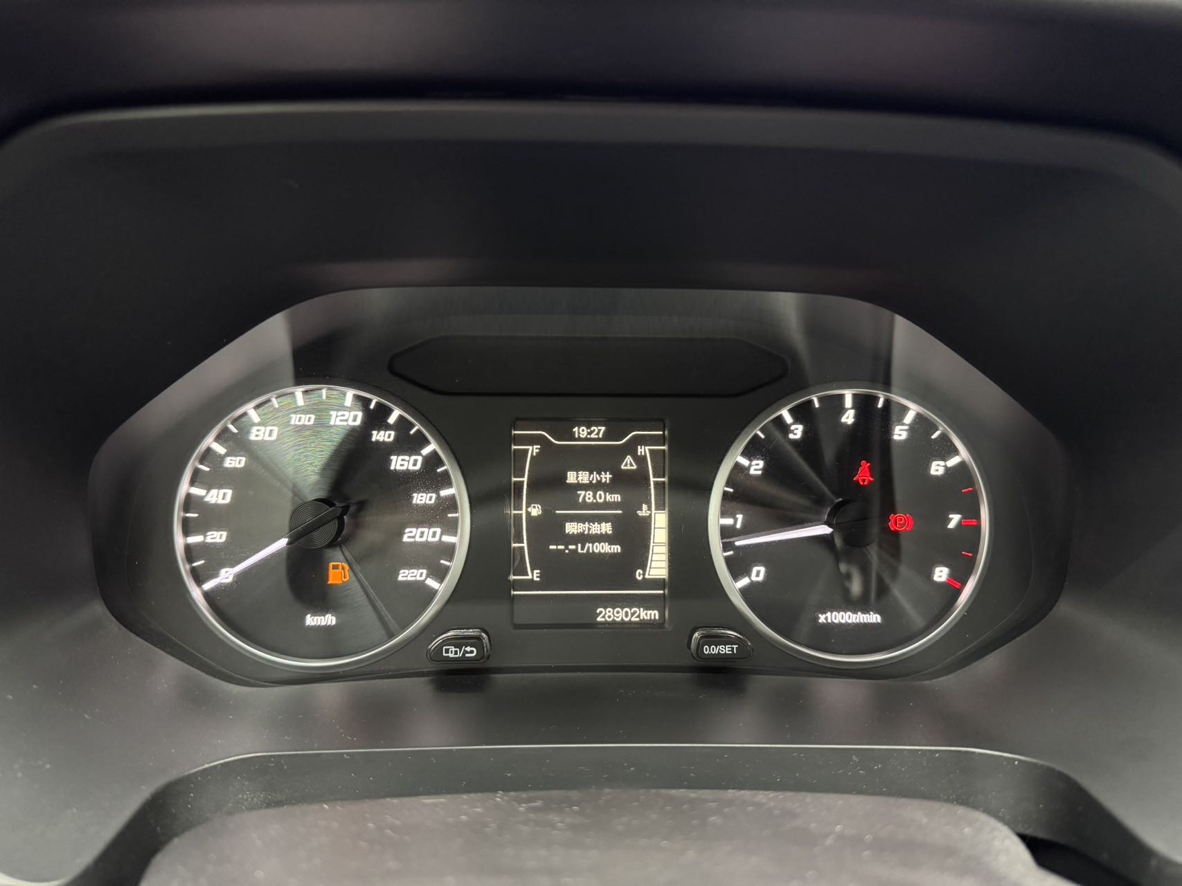 Chery 2020 Tiggo 8 1.5TCI Special Edition 7-Seater