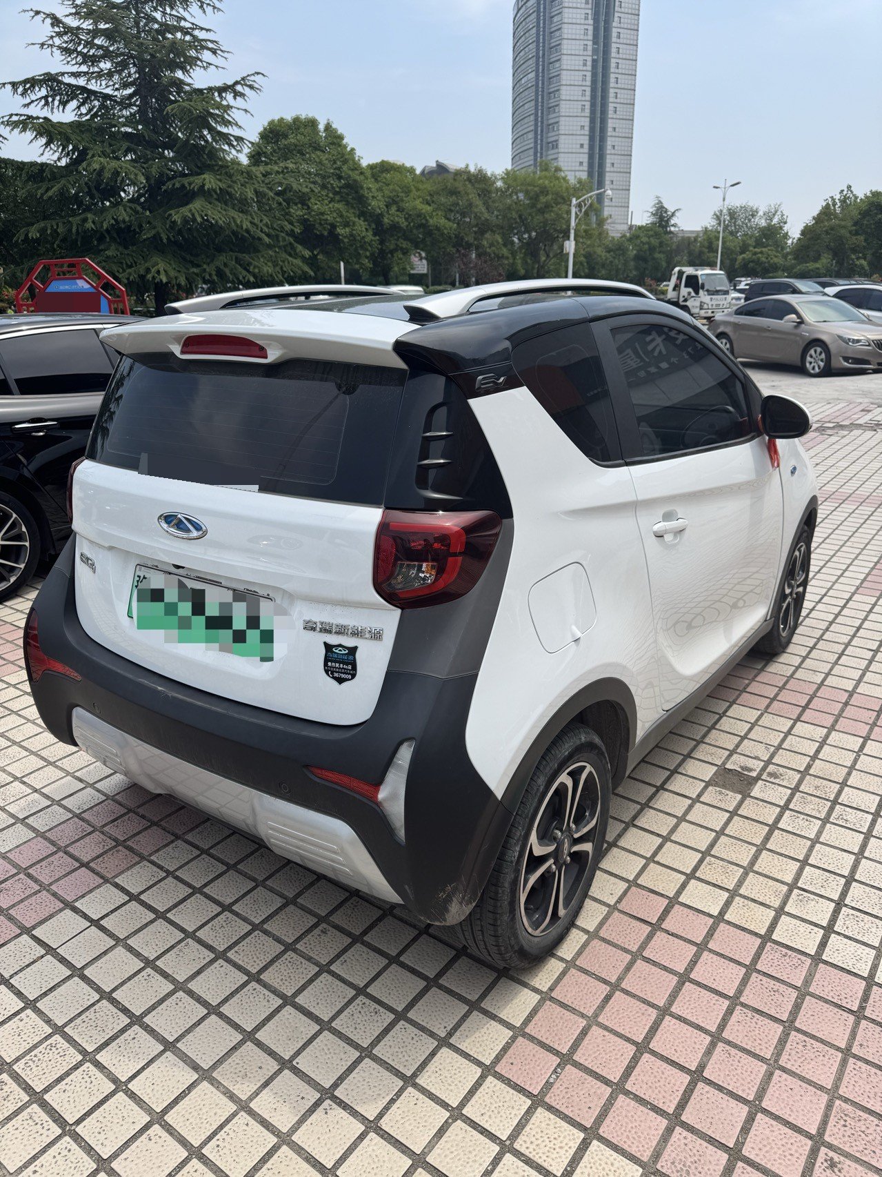 Chery 2021 eQ1 150,000 Ant Powder Edition Queen Edition Ternary Lithium