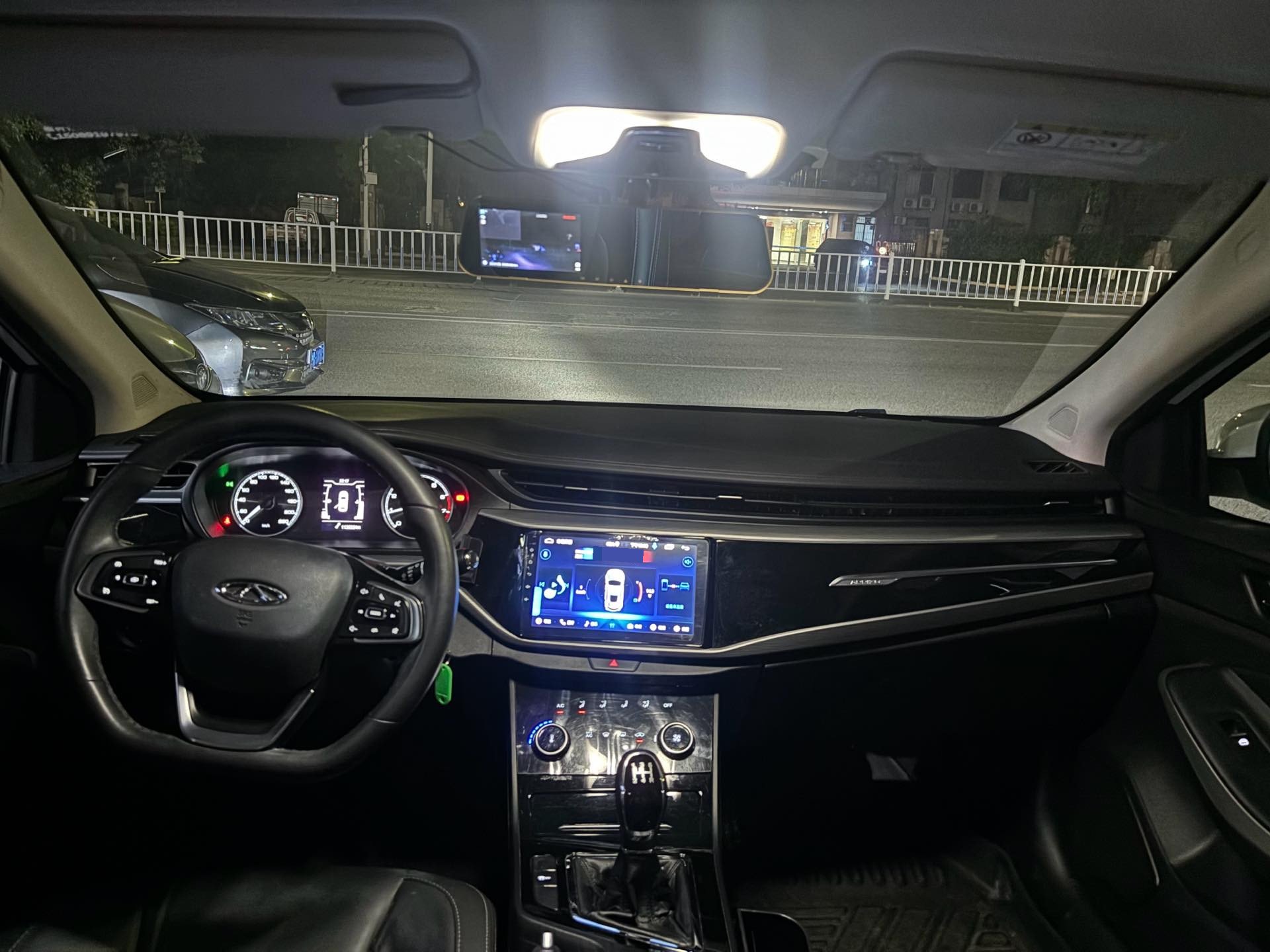 Chery 2021 Arrizo 5 Pro 1.5 Youth Edition