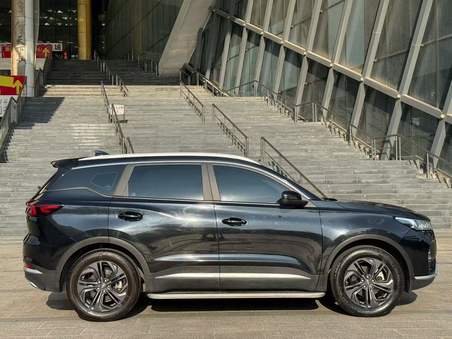 Chery 2020 Tiggo 7 1.5T CVT Shenxing Edition Shenxing 1
