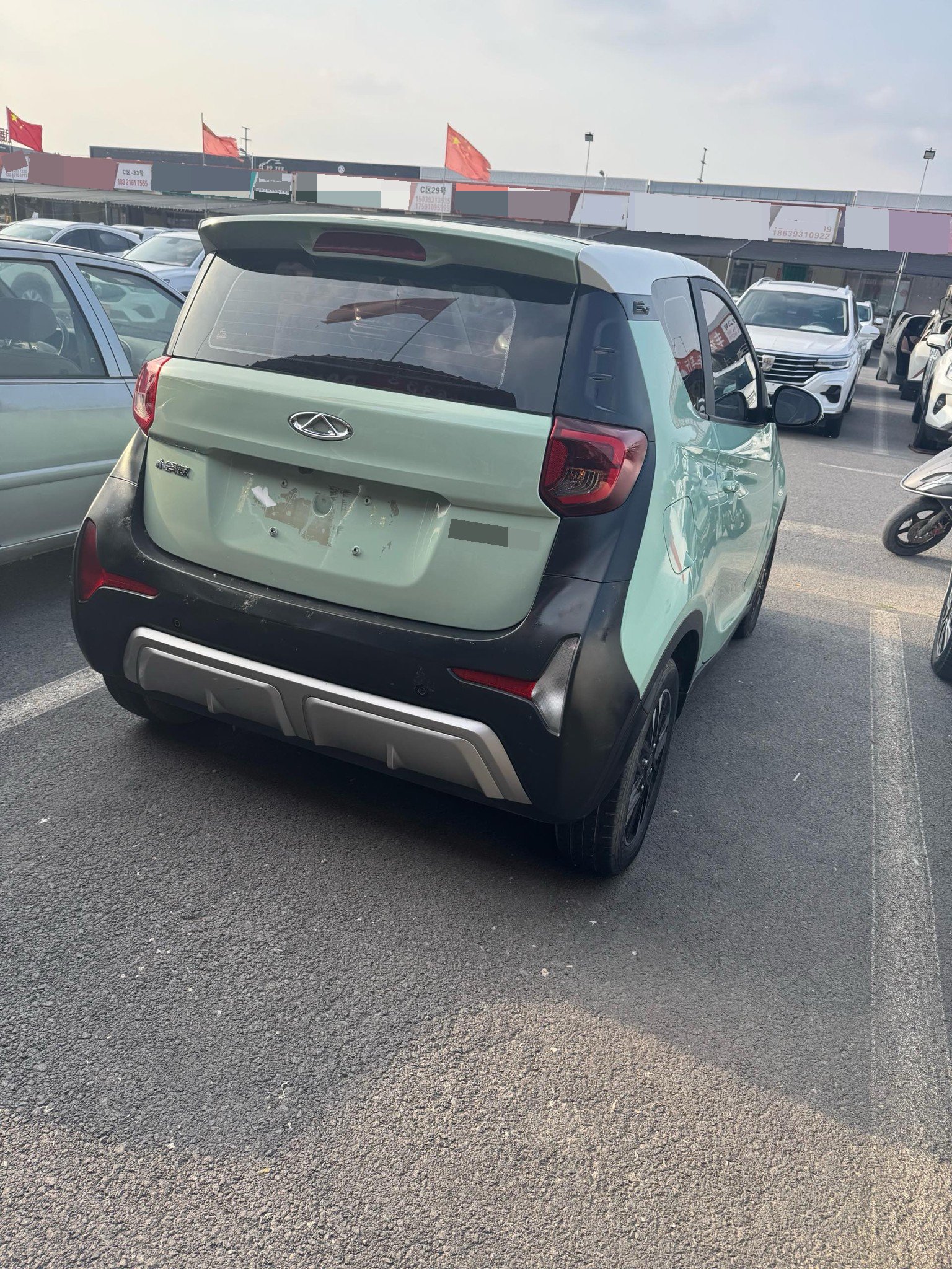Chery 2021 eQ1 150,000 Ant Powder Edition New Ant Xuan Edition Lithium Iron Phosphate (Facelift)