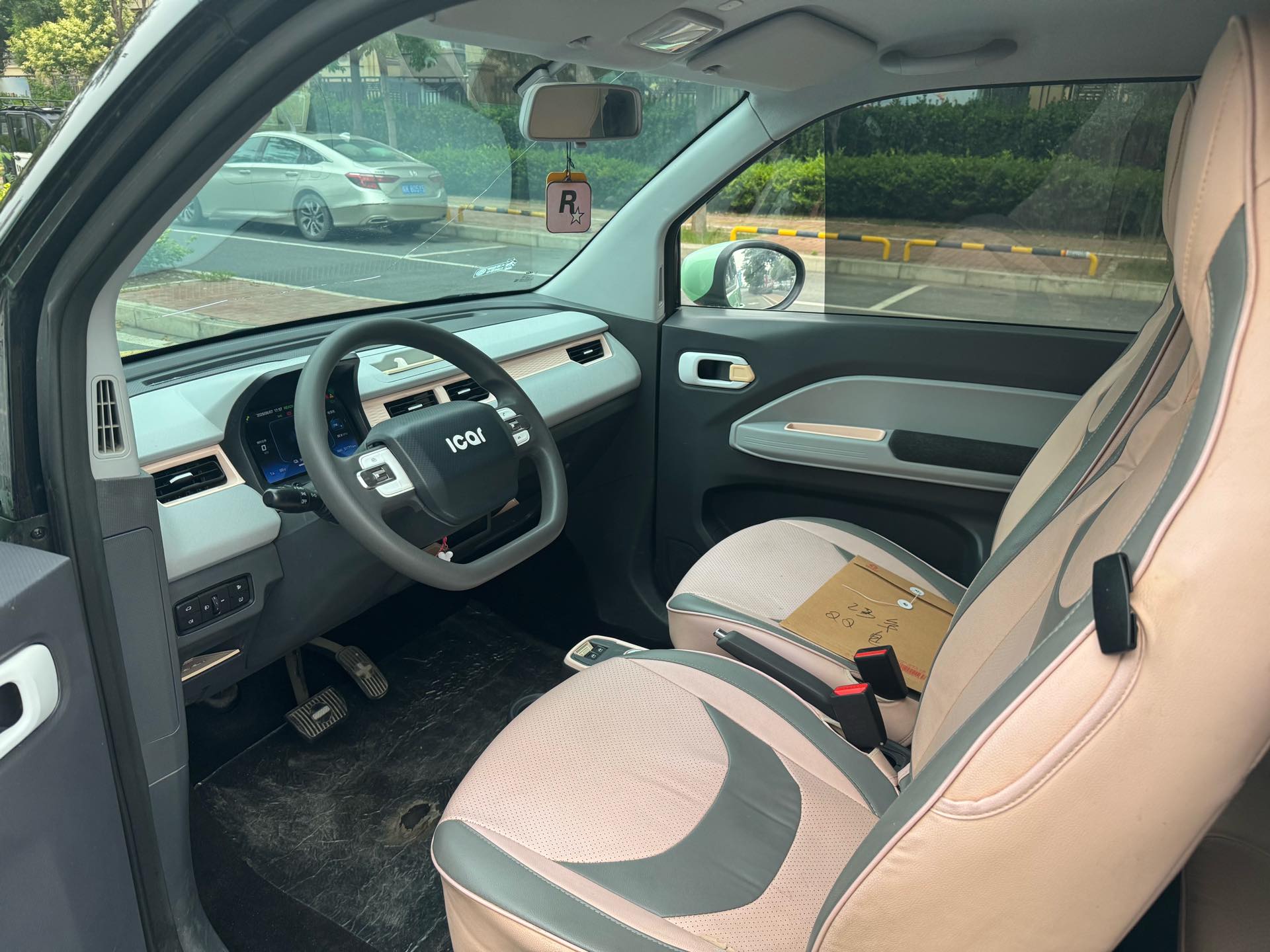 Chery 2022 QQ Ice Cream Peach Joy Peach Flavor
