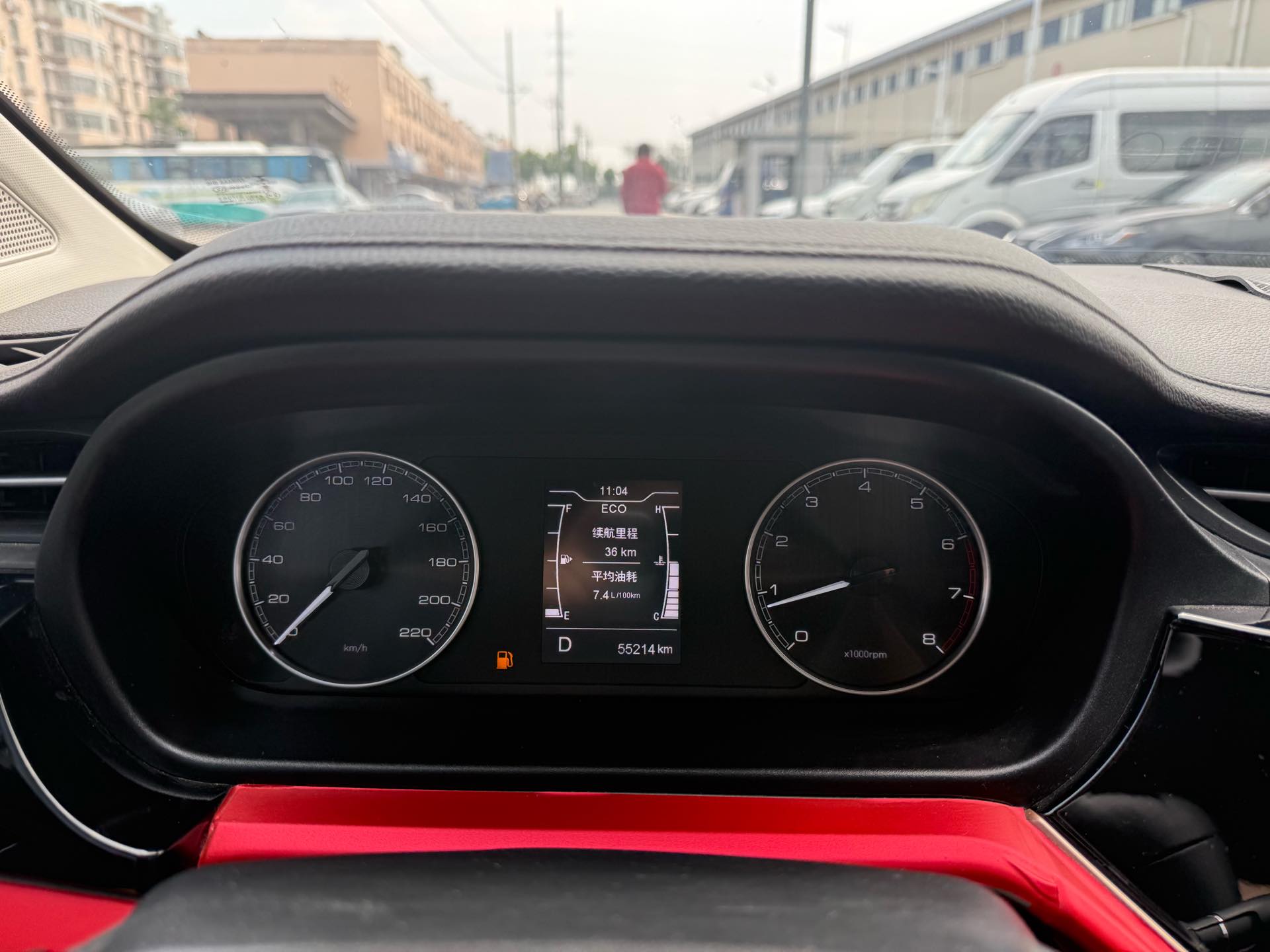 Chery 2021 Arrizo 5 PLUS 1.5 CVT Xiaoai Plus