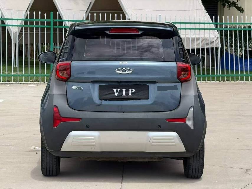 Chery 2021 eQ1 200,000 Ant Powder Edition Vitality Version LFP 301km