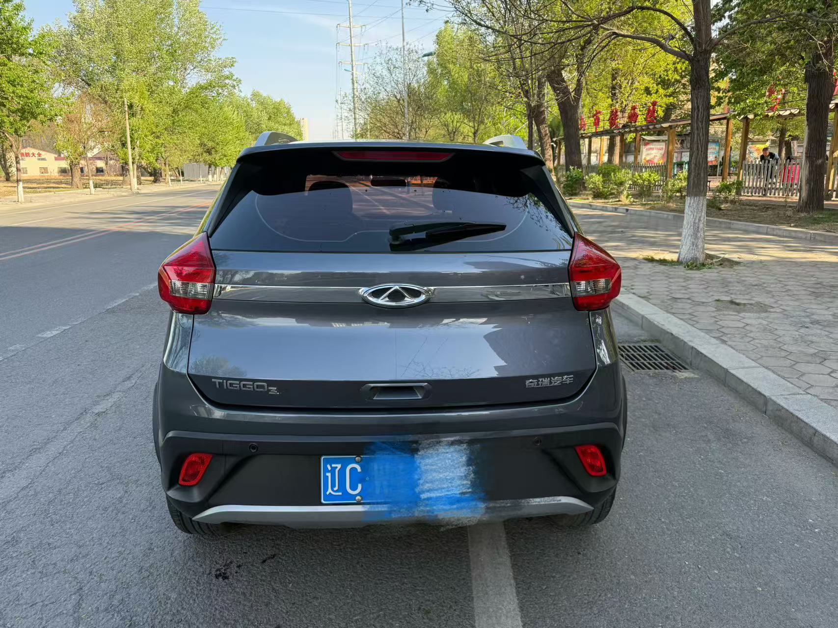 Chery 2018 Tiggo 3x 1.5 Comfort