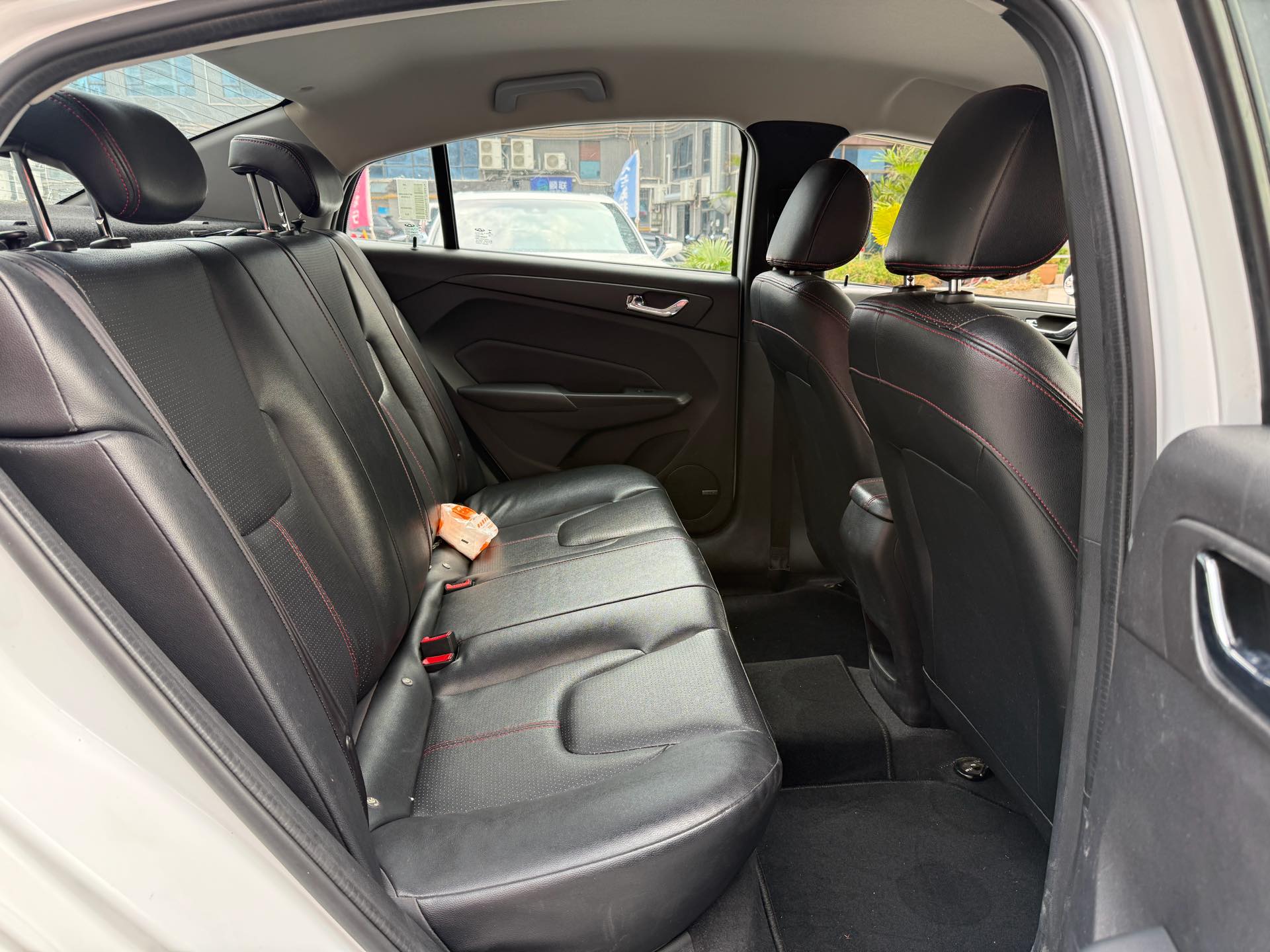 Chery 2016 Arrizo 5 1.5 CVT Lingchao Edition