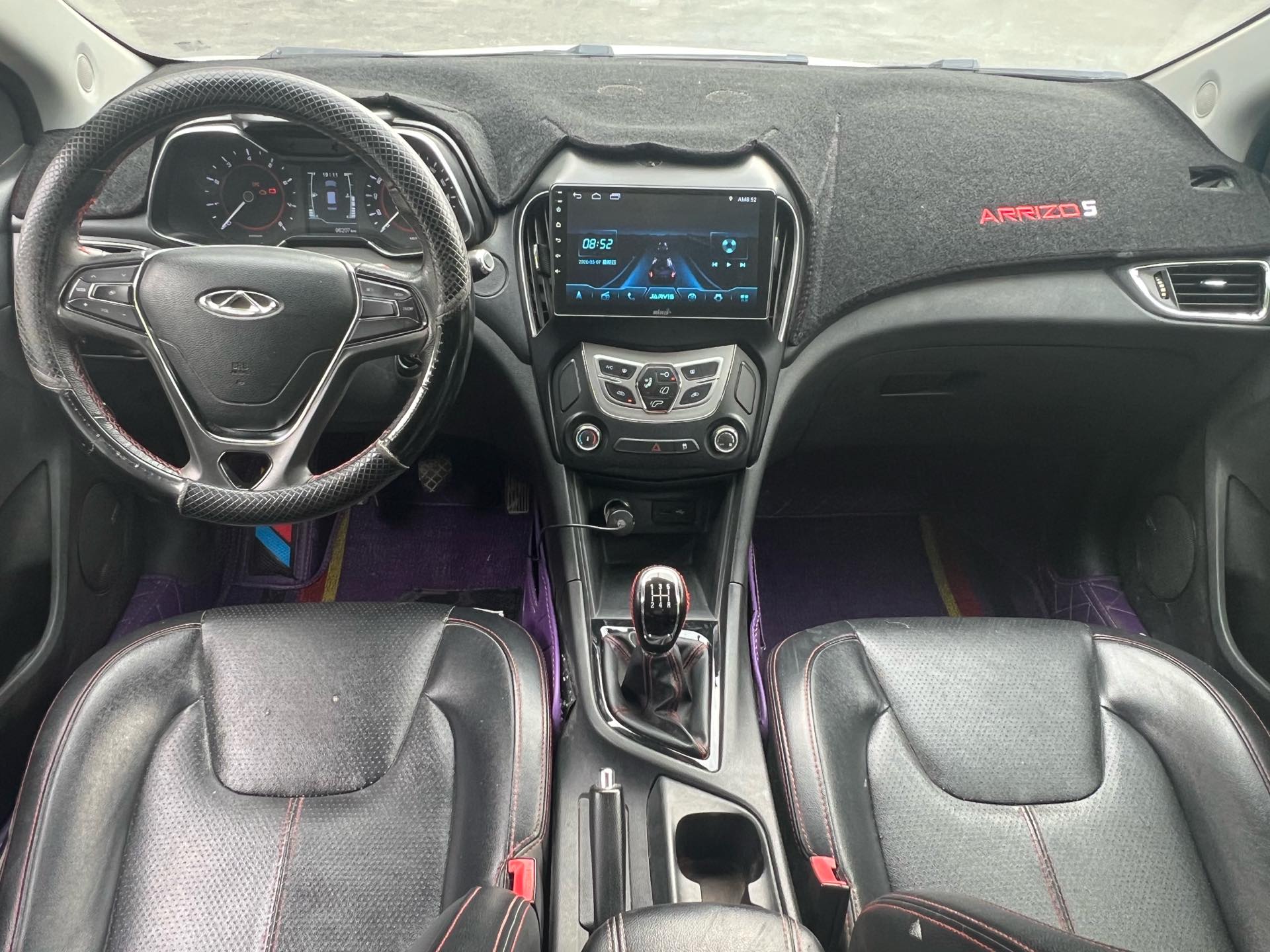 Chery 2016 Arrizo 5 1.5 Lingshang Edition
