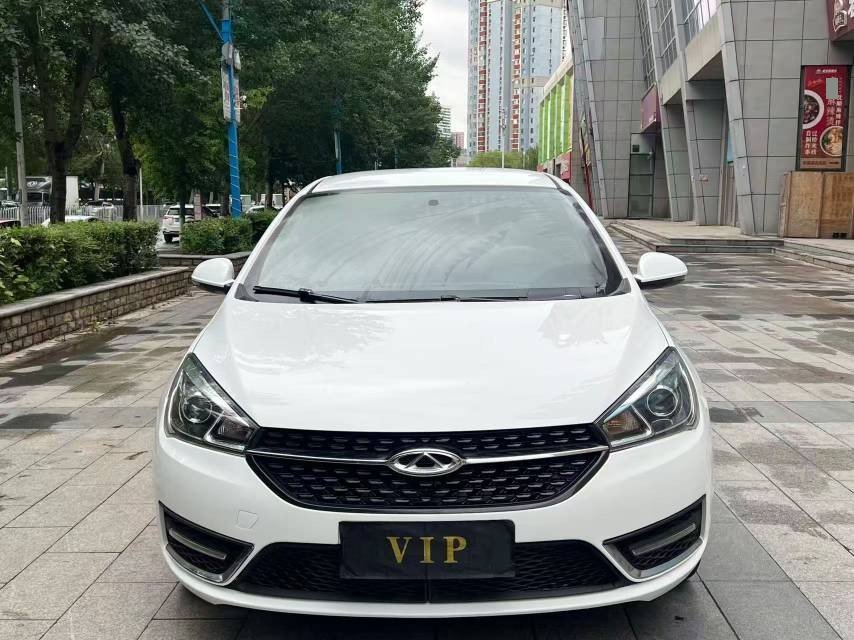 Chery 2016 Arrizo 5 1.5 Lingshang Edition