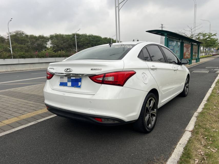 Chery 2020 Arrizo 5 1.5 CVT Sport Edition
