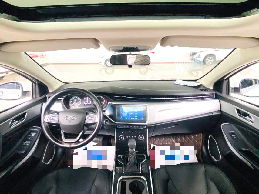 Chery 2019 Arrizo 5 1.5 CVT Zizai Edition