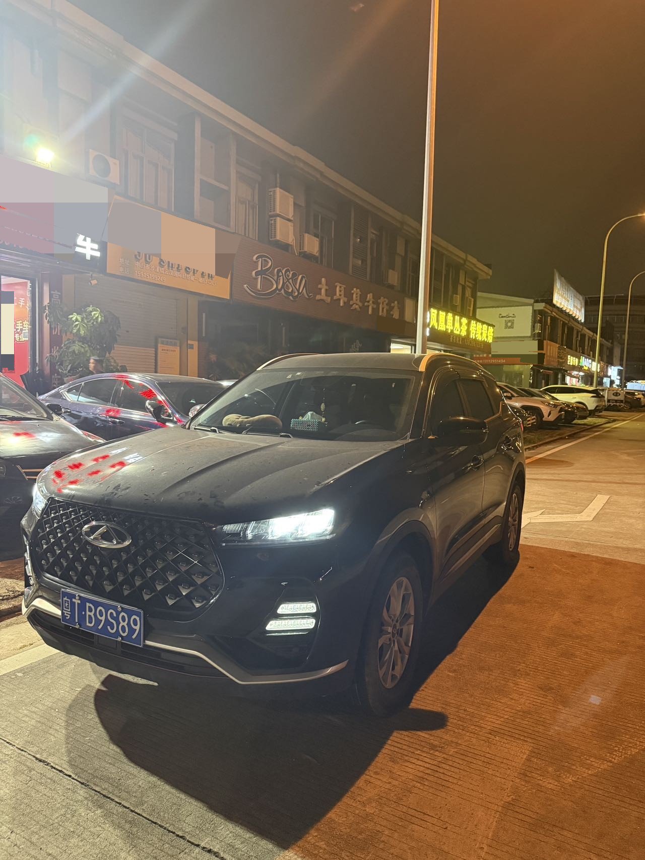 Chery 2022 Tiggo 7 1.5T CVT Super Energy Edition Super Energy Guard