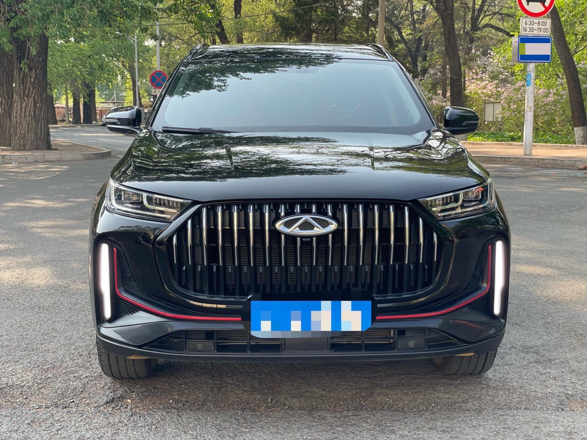 Chery 2023 Tiggo 7 PLUS 1.5TCI CVT Champion Edition Luxury