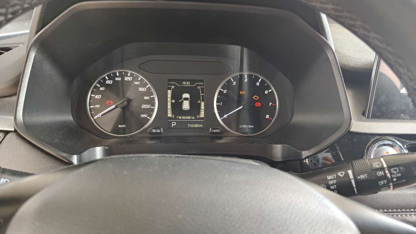 Chery 2020 Tiggo 5x 1.5 CVT Premium