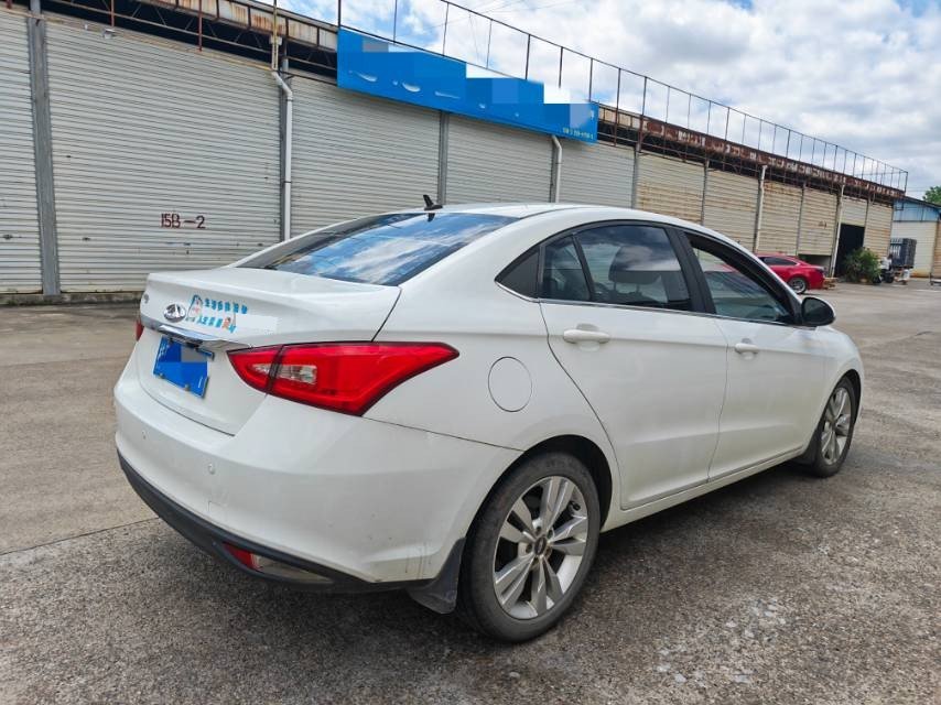 Chery 2017 Arrizo 5 1.5 CVT Fashion Edition