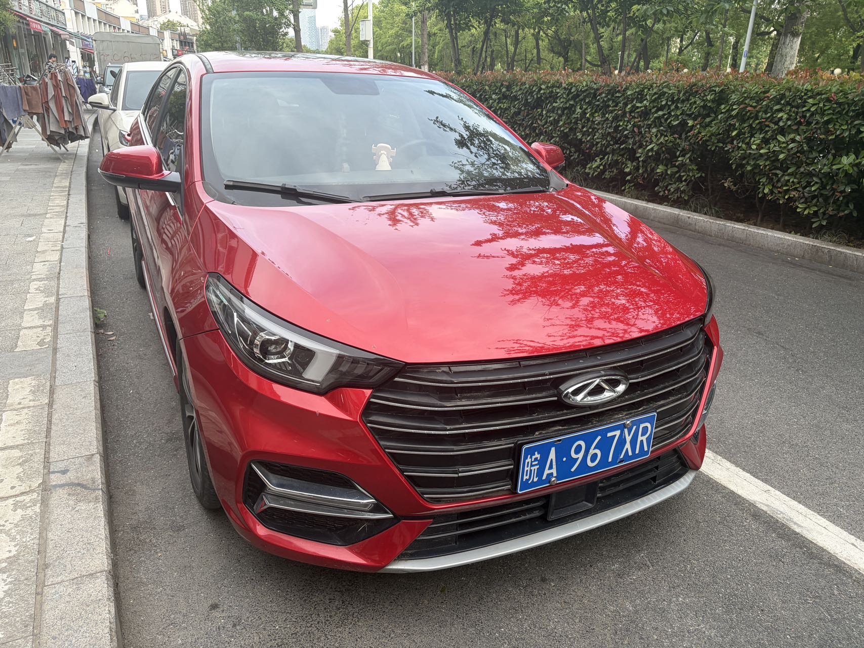 Chery 2021 Arrizo 5 PLUS 1.5 CVT Xiaoai Xiang PLUS