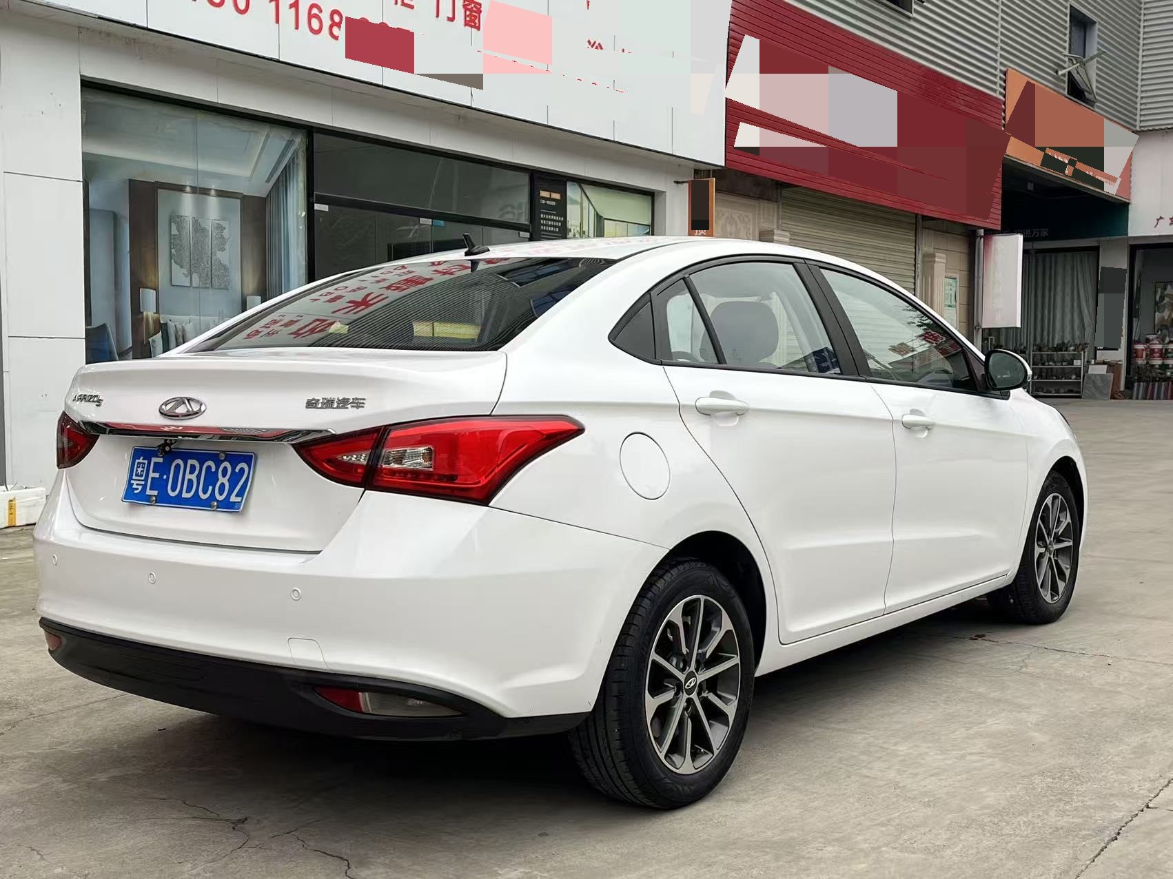 Chery 2020 Arrizo 5 1.5 CVT Sport Edition