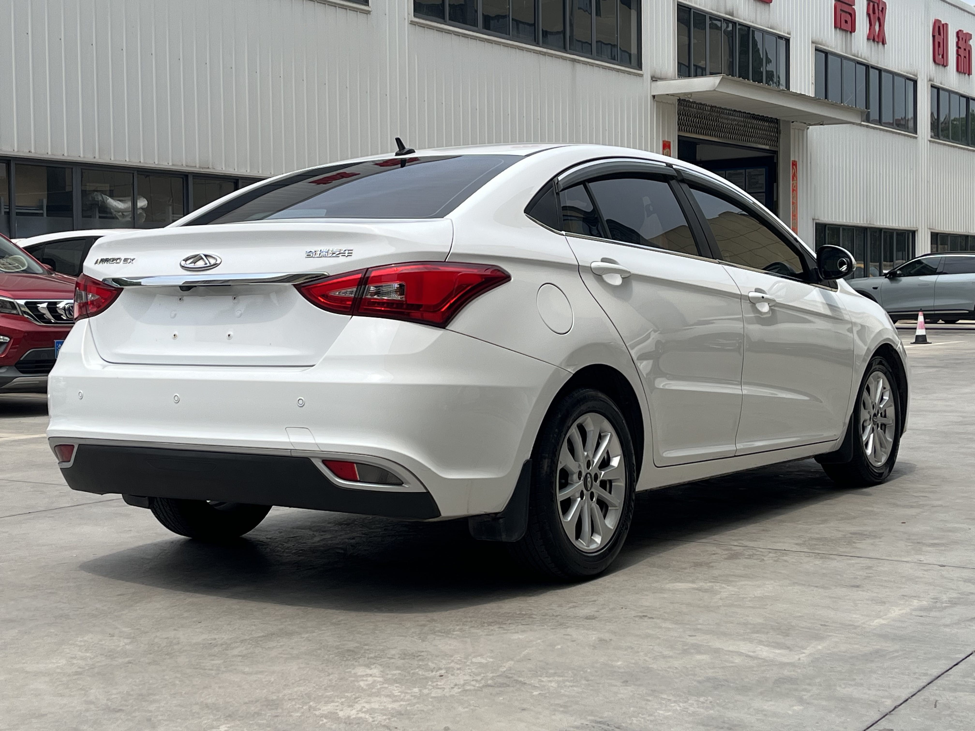 Chery 2019 Arrizo EX 1.5 CVT Youth Edition