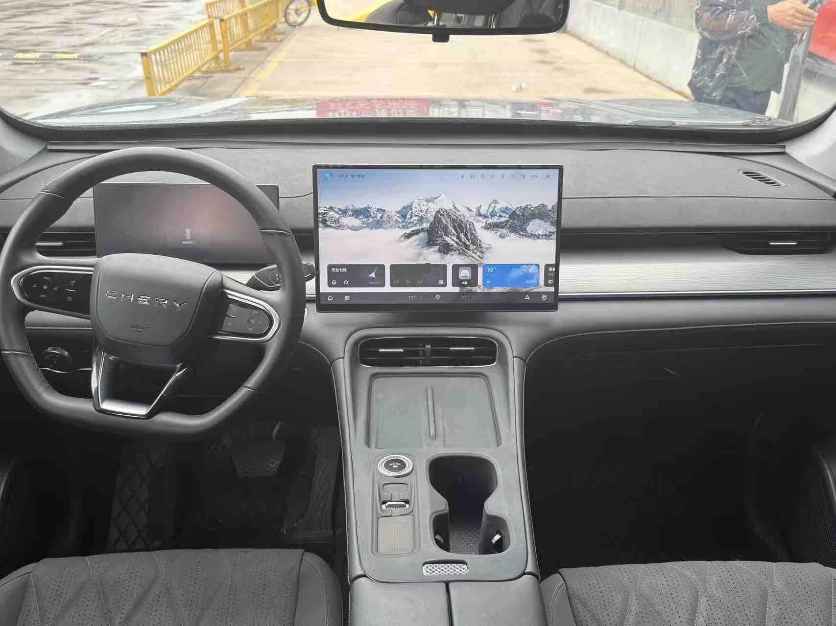 奇瑞 2025款 瑞虎8 PRO 1.6T 290T 两驱尊贵版