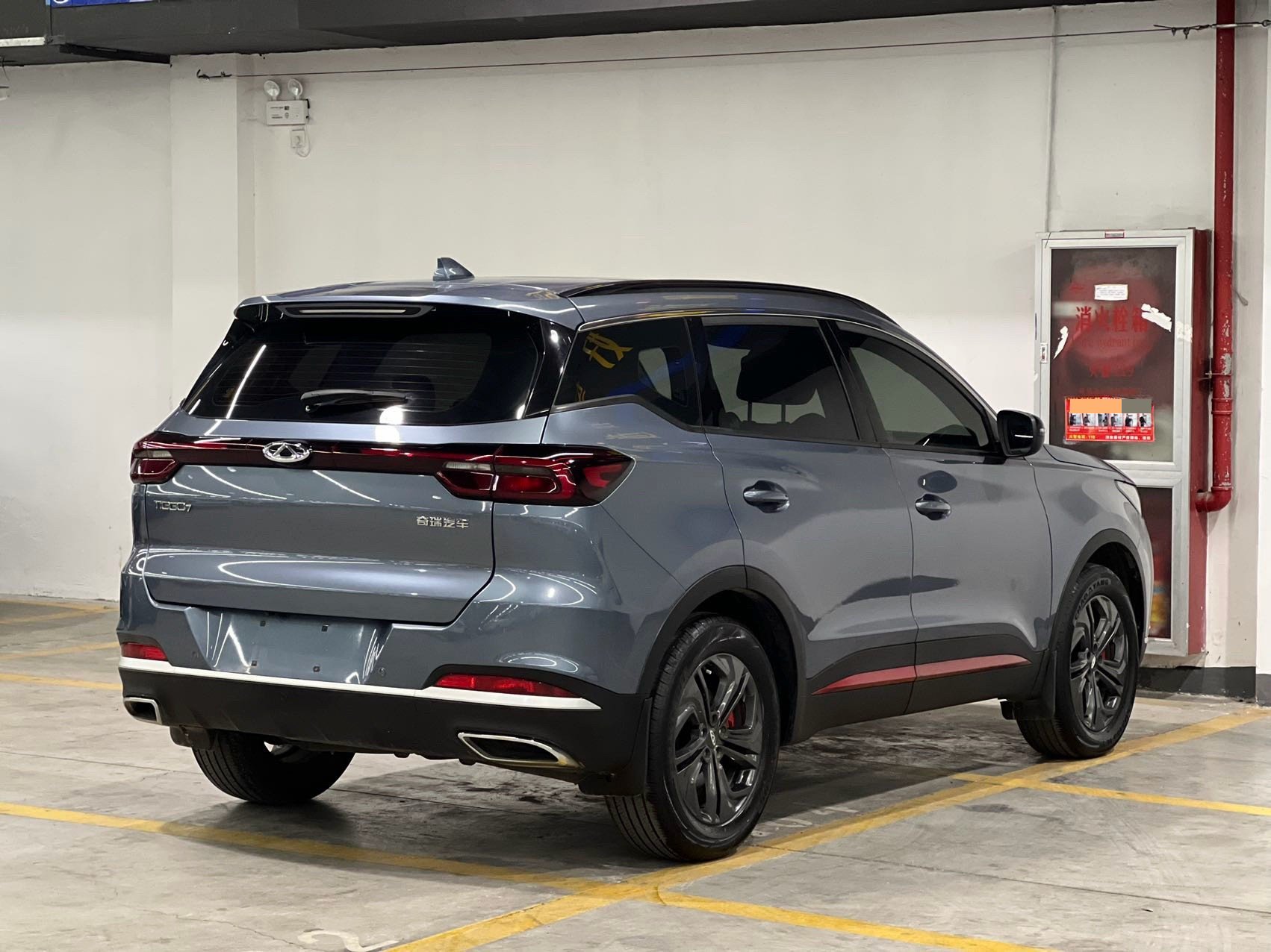 Chery 2022 Tiggo 7 1.5T CVT Super Energy Edition Super Energy Warrior