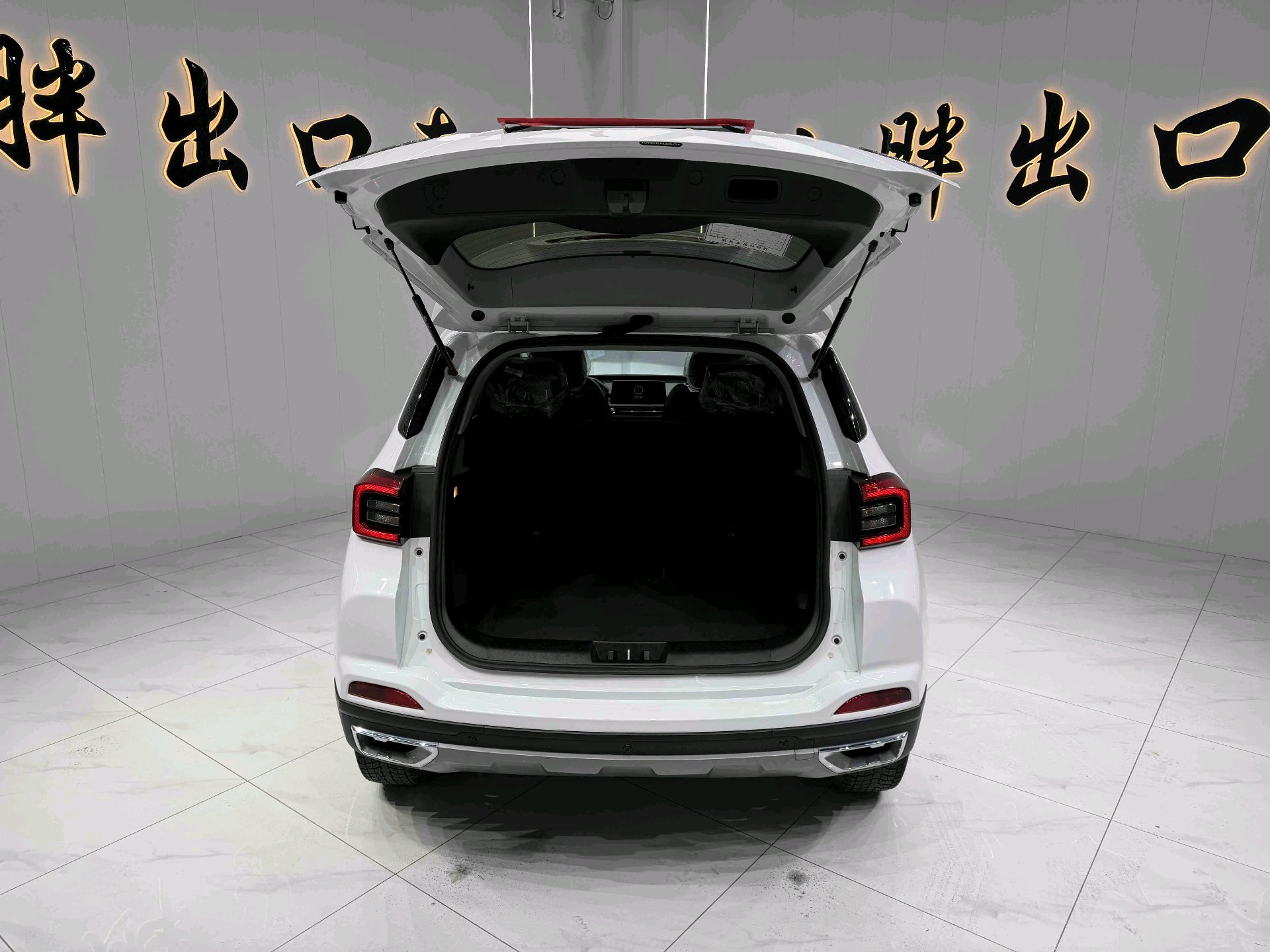 Chery 2020 Tiggo 5x 1.5 CVT Fashion Edition