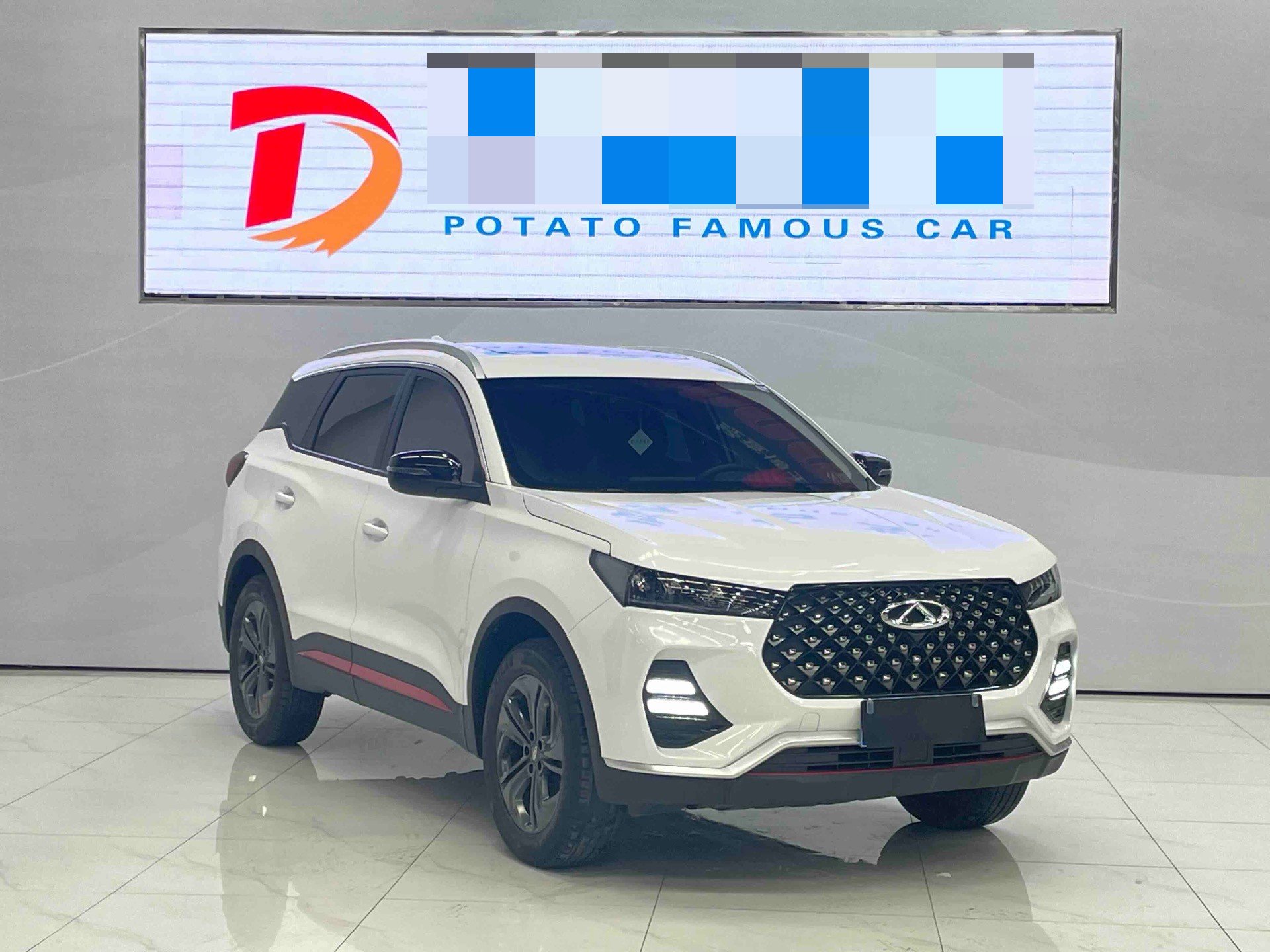 Chery 2022 Tiggo 7 1.6T Super Energy Edition Super Energy Warrior+