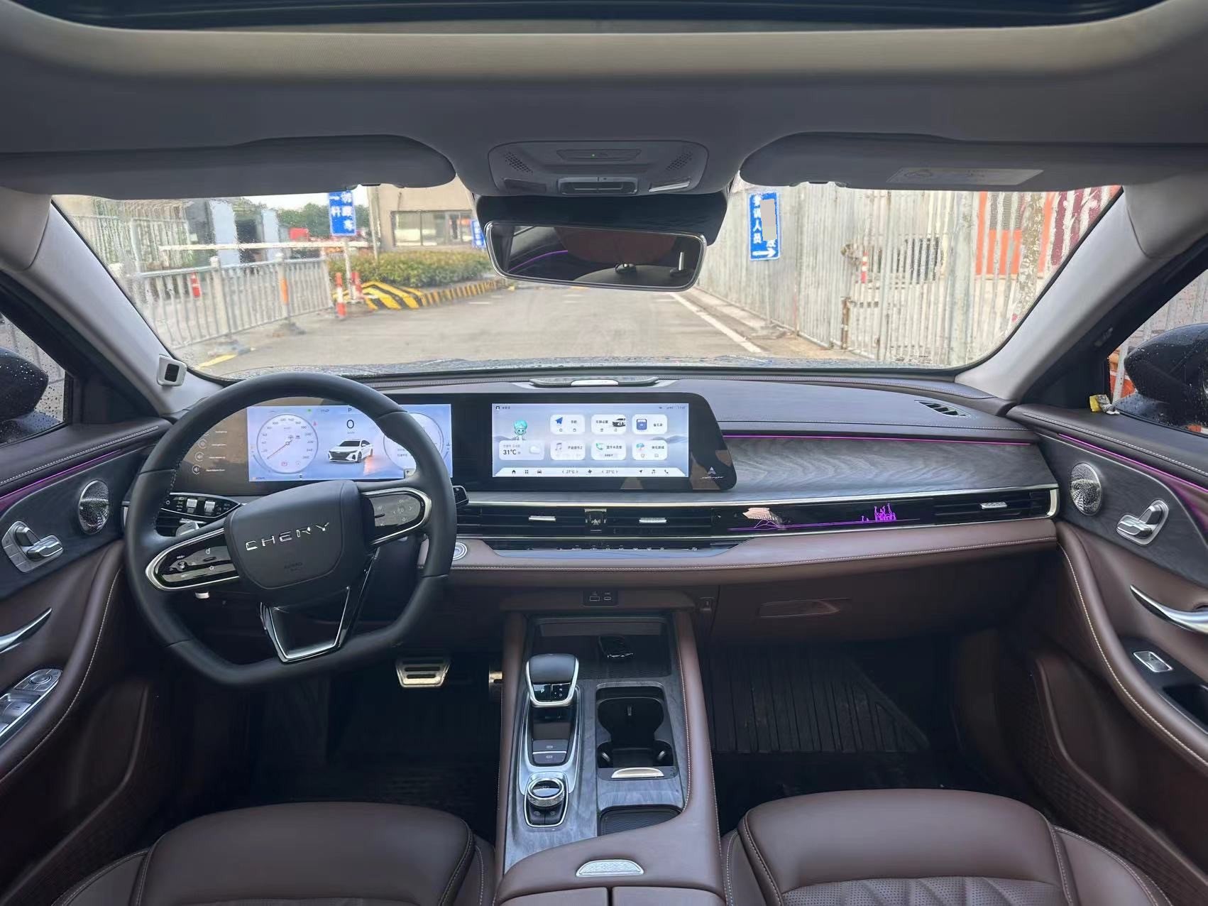 Chery 2023 Arrizo 8 2.0T High Energy Edition Yu