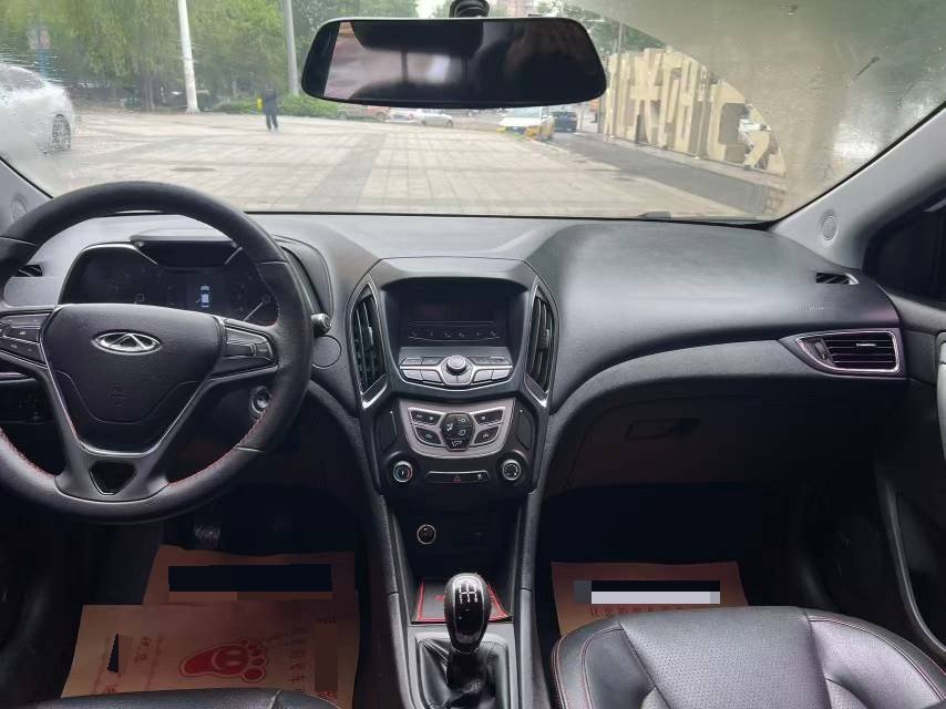 Chery 2016 Arrizo 5 1.5 Lingshang Edition