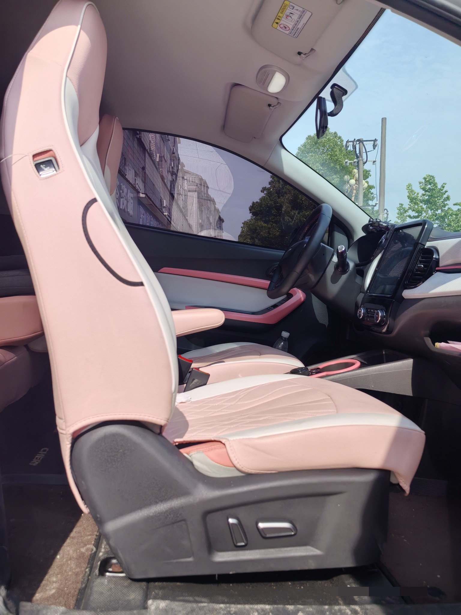 Chery 2022 eQ1 Sweet Pink Half Sugar Edition LFP 30kW 301km (Facelift)
