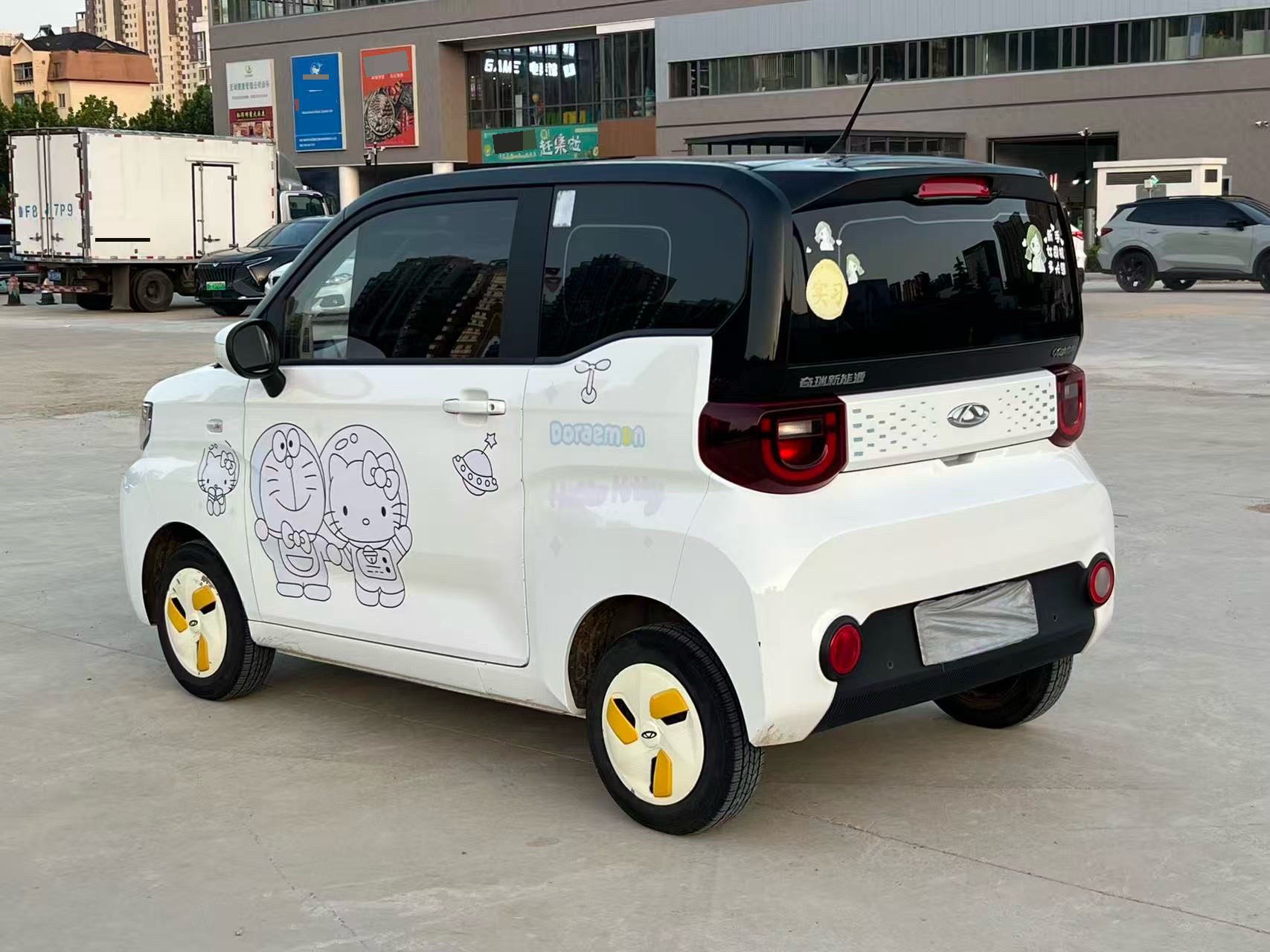 Chery 2022 QQ Ice Cream Peach Joy Peach Flavor