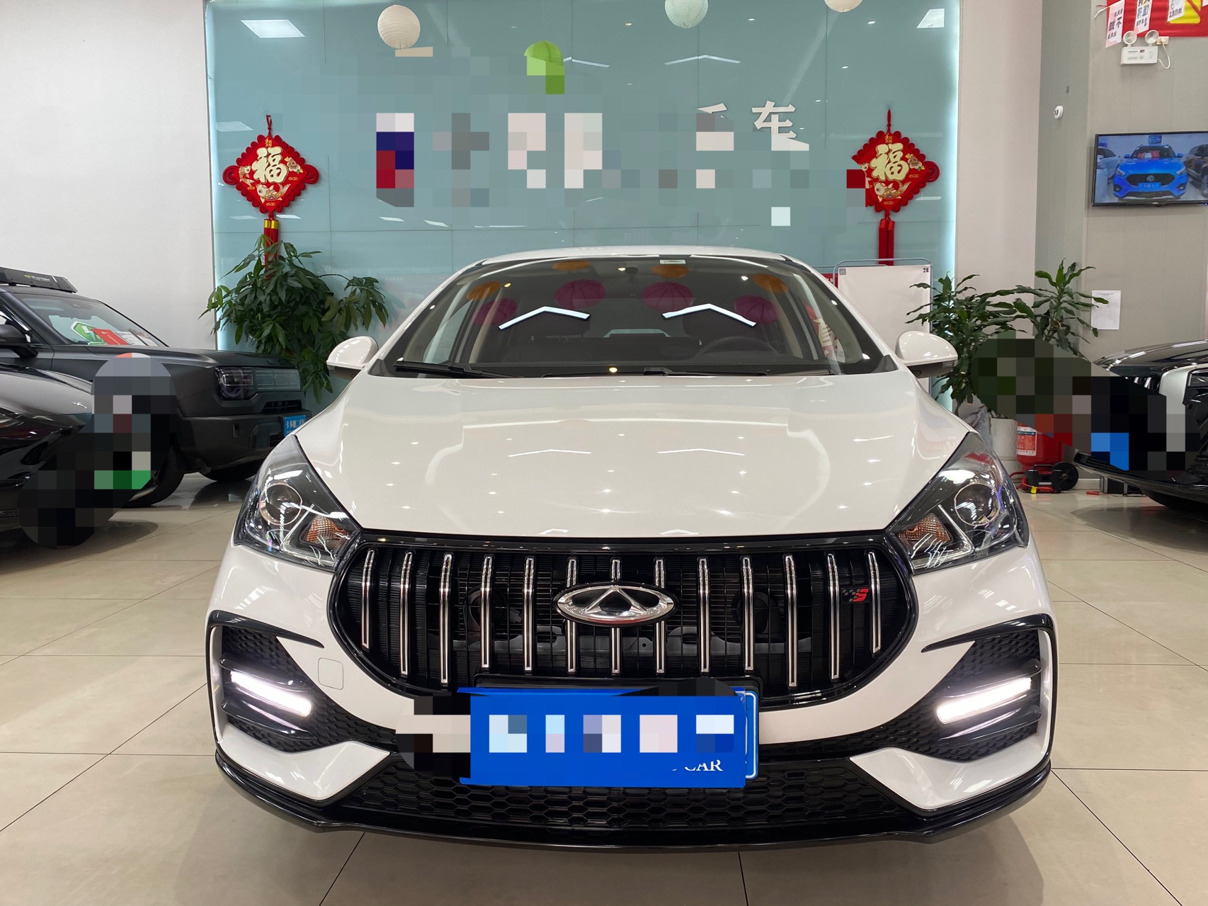 Chery 2024 Arrizo 5 1.5 CVT Huimin Edition Fashion Type