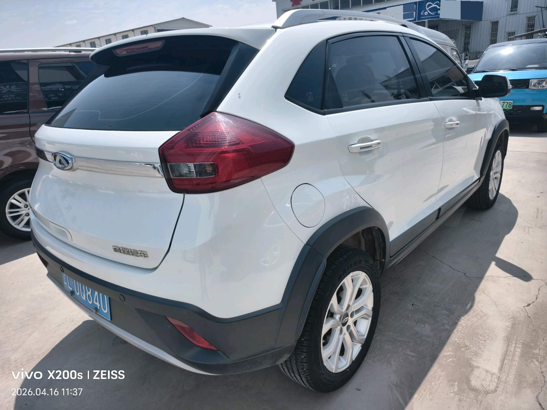 Chery 2020 Tiggo 3x 1.5 CVT Quality Enjoy Edition Urban Edition