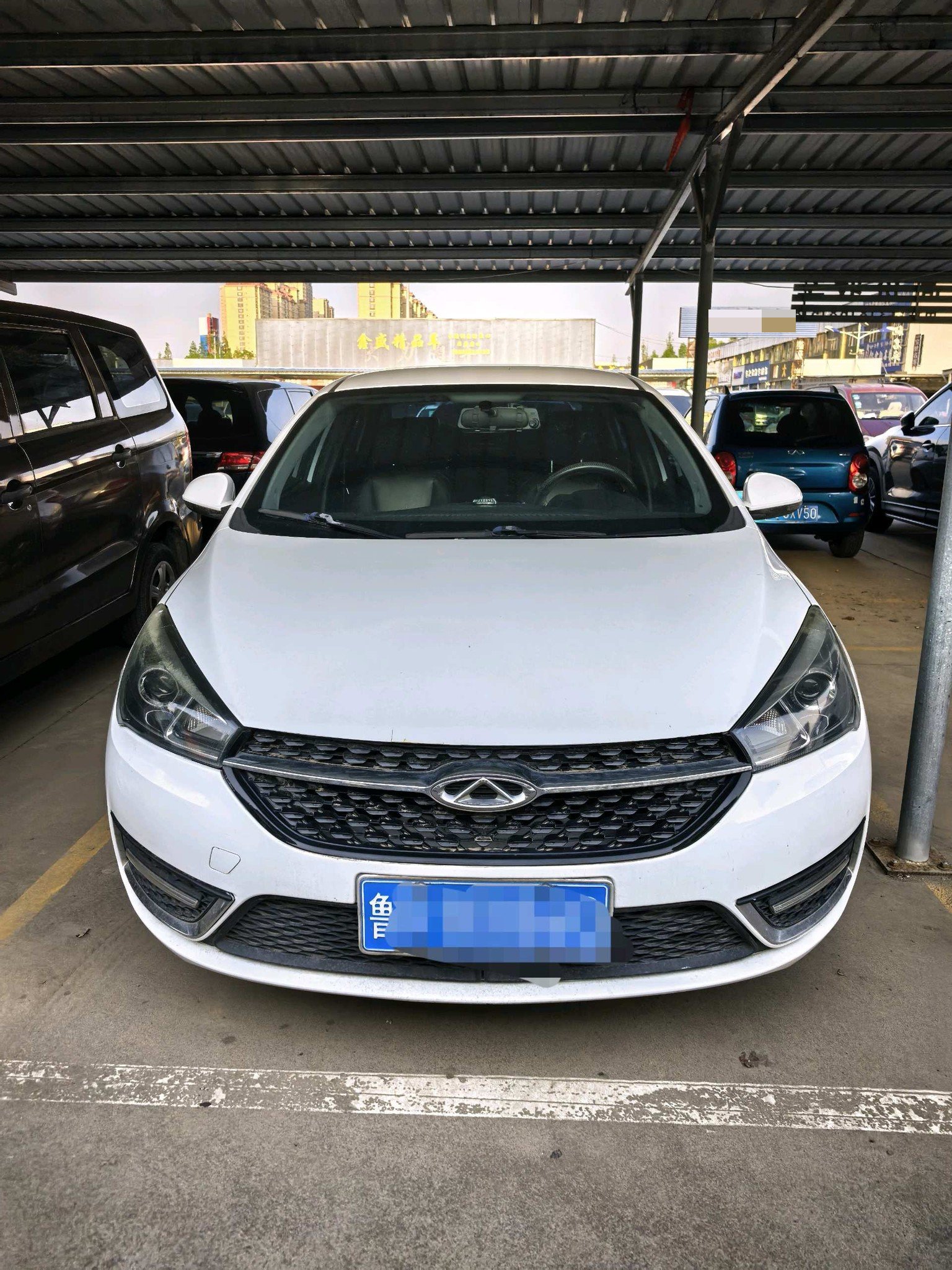 Chery 2016 Arrizo 5 1.5 Lingshang Edition