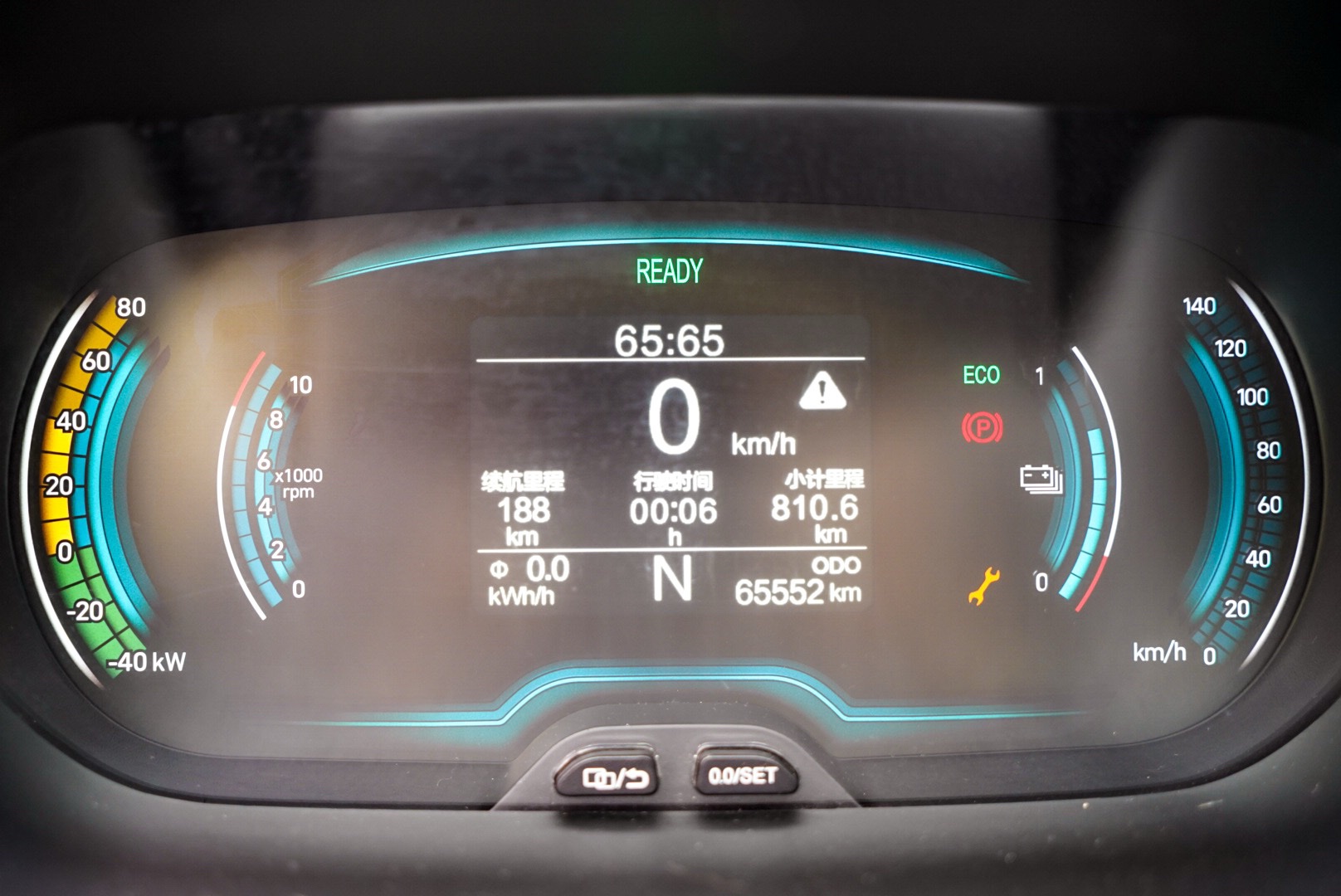奇瑞 2022款 eQ1 甜粉款 半糖版 三元锂 30kW 301km