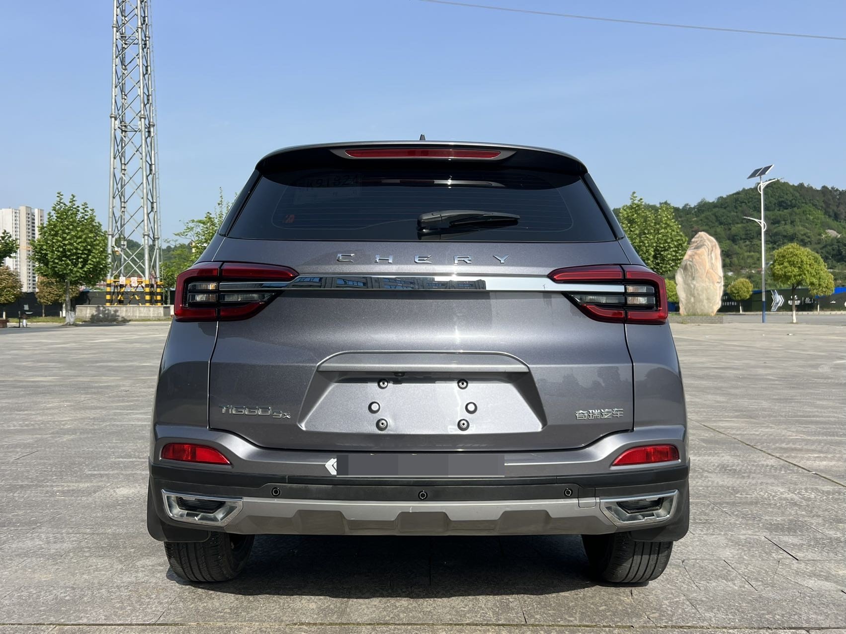 Chery 2023 Tiggo 5x 1.5 CVT New Motion Edition