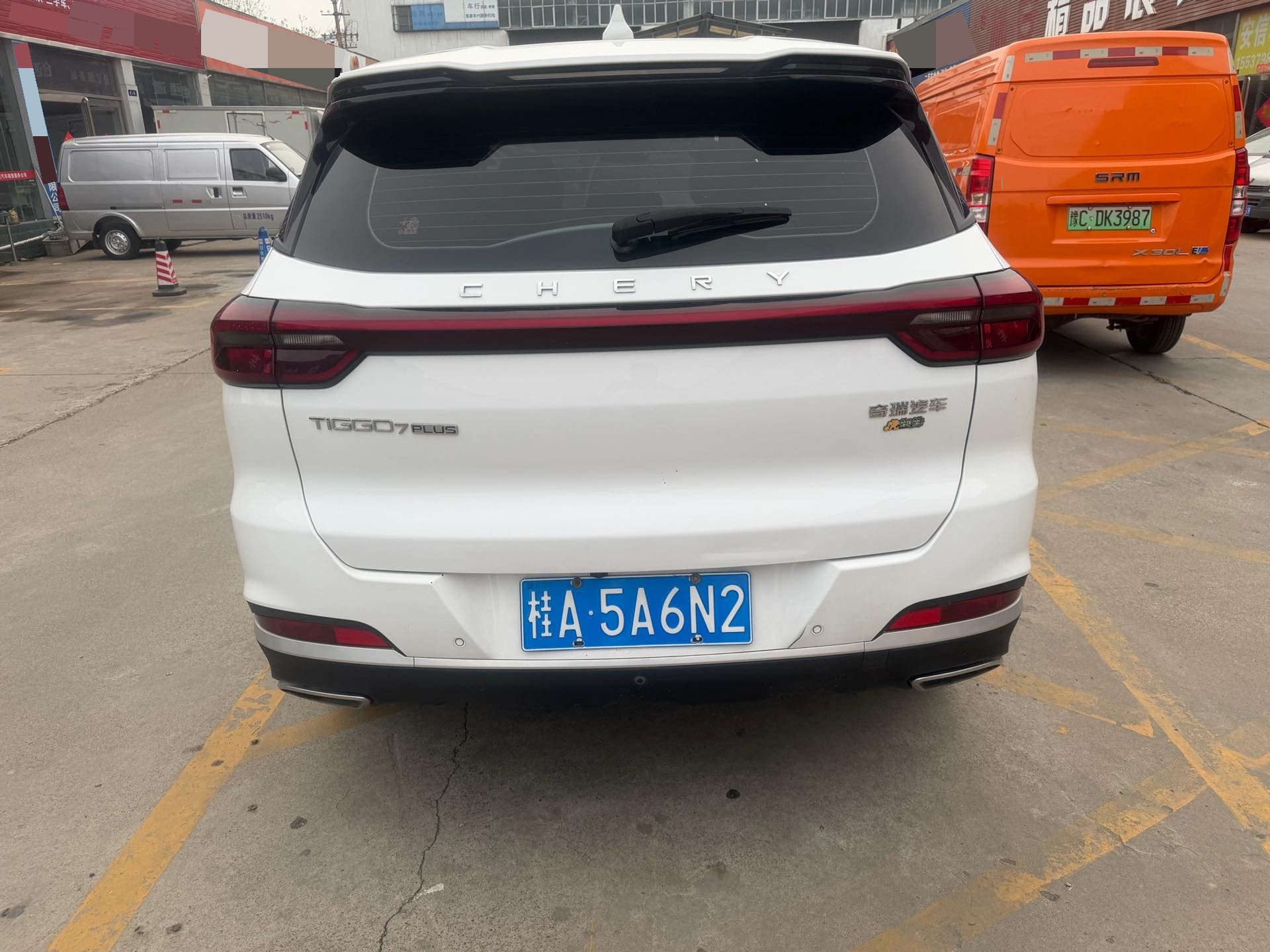 Chery 2021 Tiggo 7 PLUS 1.5T CVT Luxury