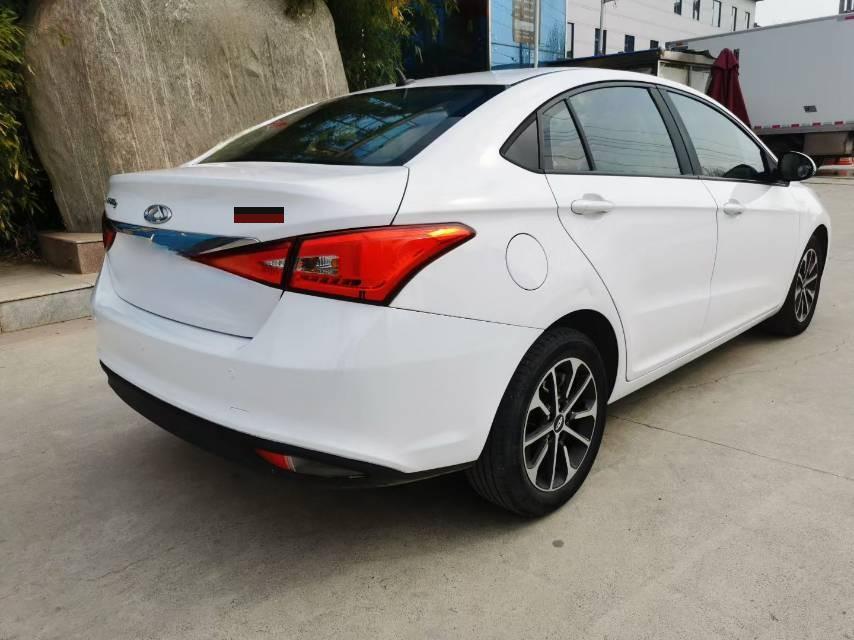 Chery 2021 Arrizo 5 Pro 1.5 CVT Youth Edition