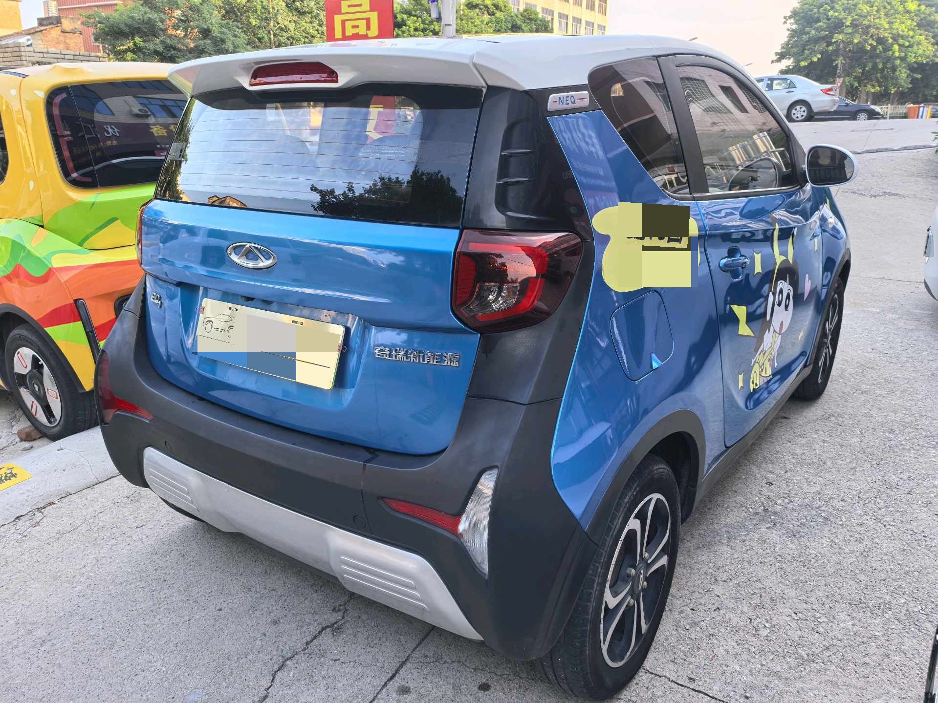 Chery 2019 eQ1 Ant 400 Zhixiang Edition 4-Seater 30.6kWh