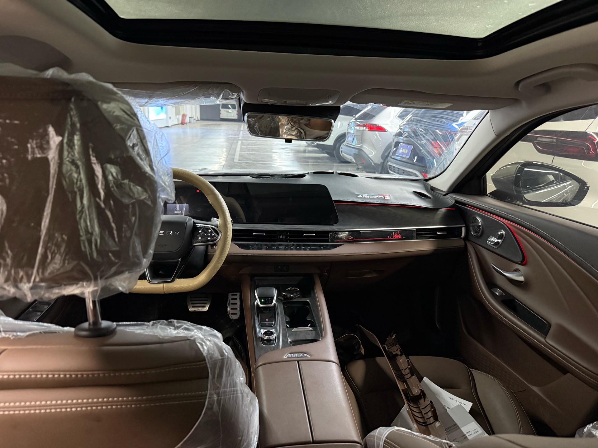Chery 2023 Arrizo 8 2.0T High Energy Edition Yu