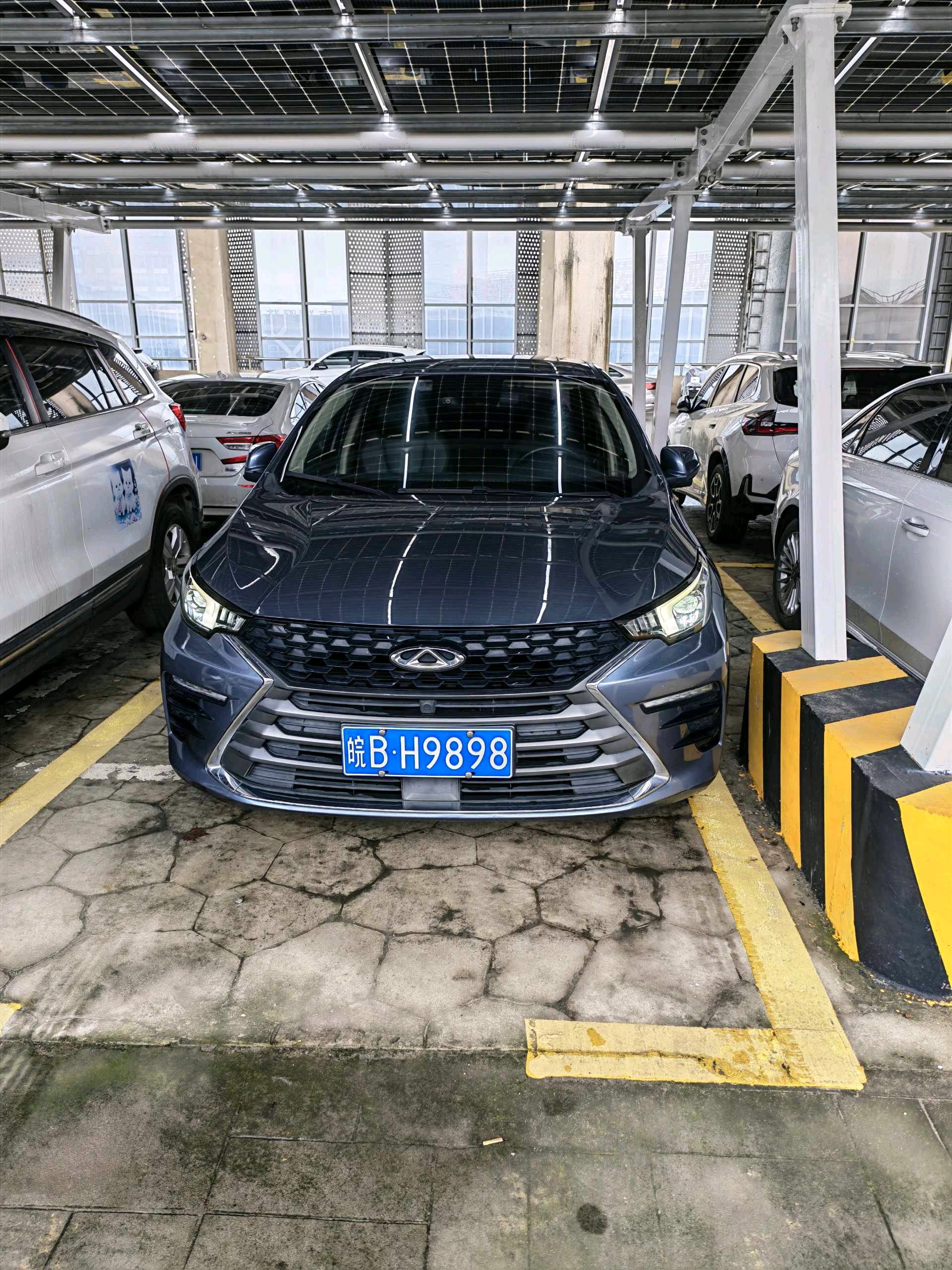 Chery 2021 Arrizo 5 PLUS 1.5T CVT Xiaoz Ai Fen PLUS