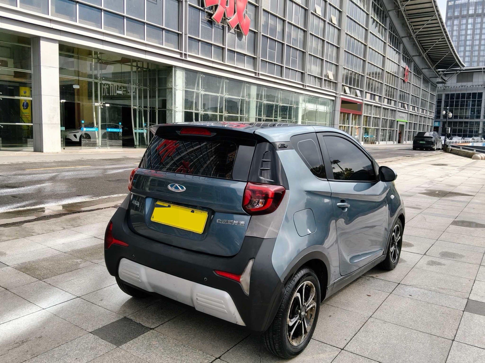Chery 2021 eQ1 150,000 Ant Powder Edition Ant Xuan Edition Lithium Iron Phosphate