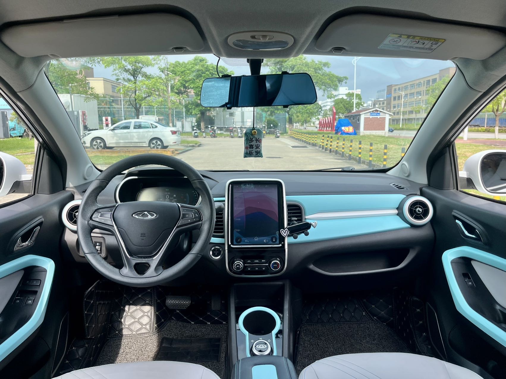 Chery 2021 eQ1 200,000 Ant Powder Edition Chaogi Version LFP 301km