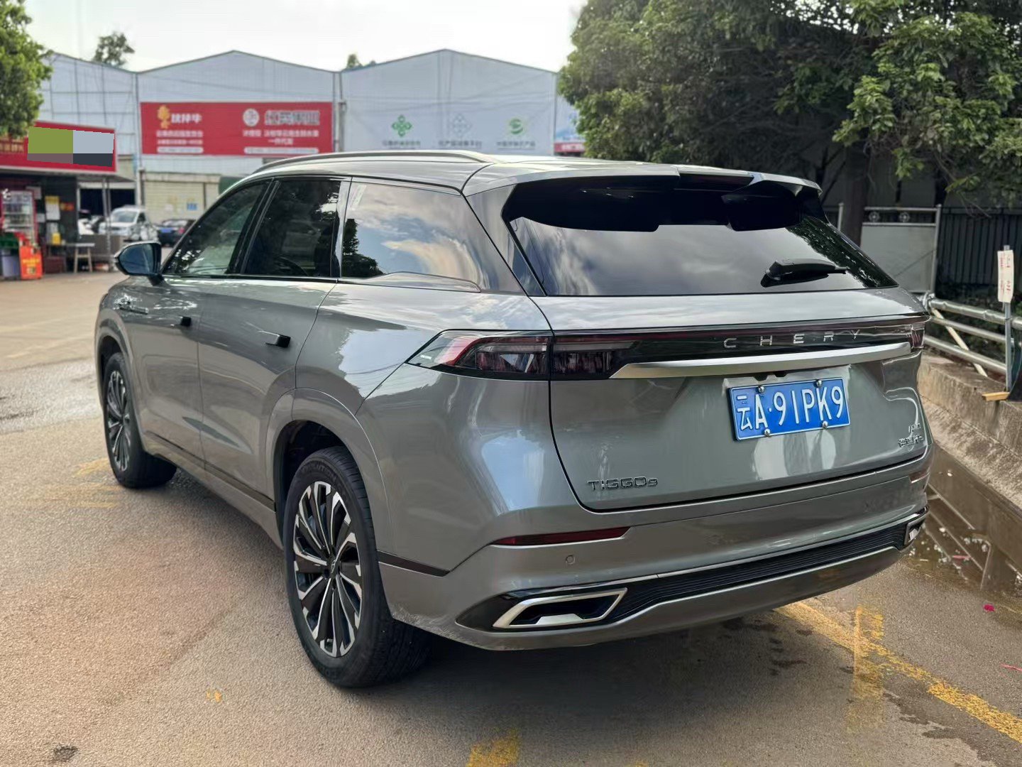 Chery 2023 Tiggo 9 2.0T 400T 4WD Ultimate 7-Seater