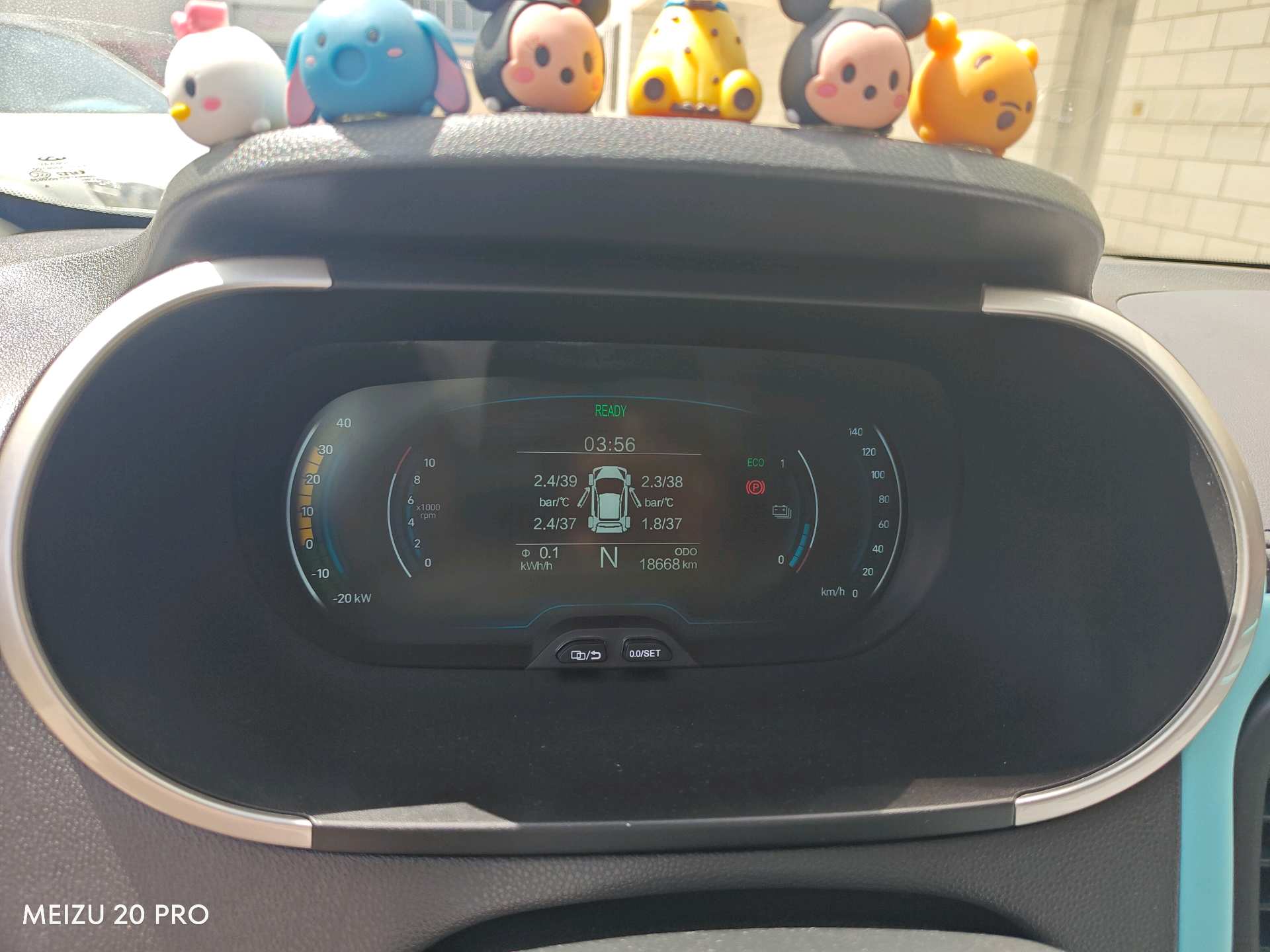 Chery 2021 eQ1 150,000 Ant Powder Edition New Ant Cool Version Ternary Lithium