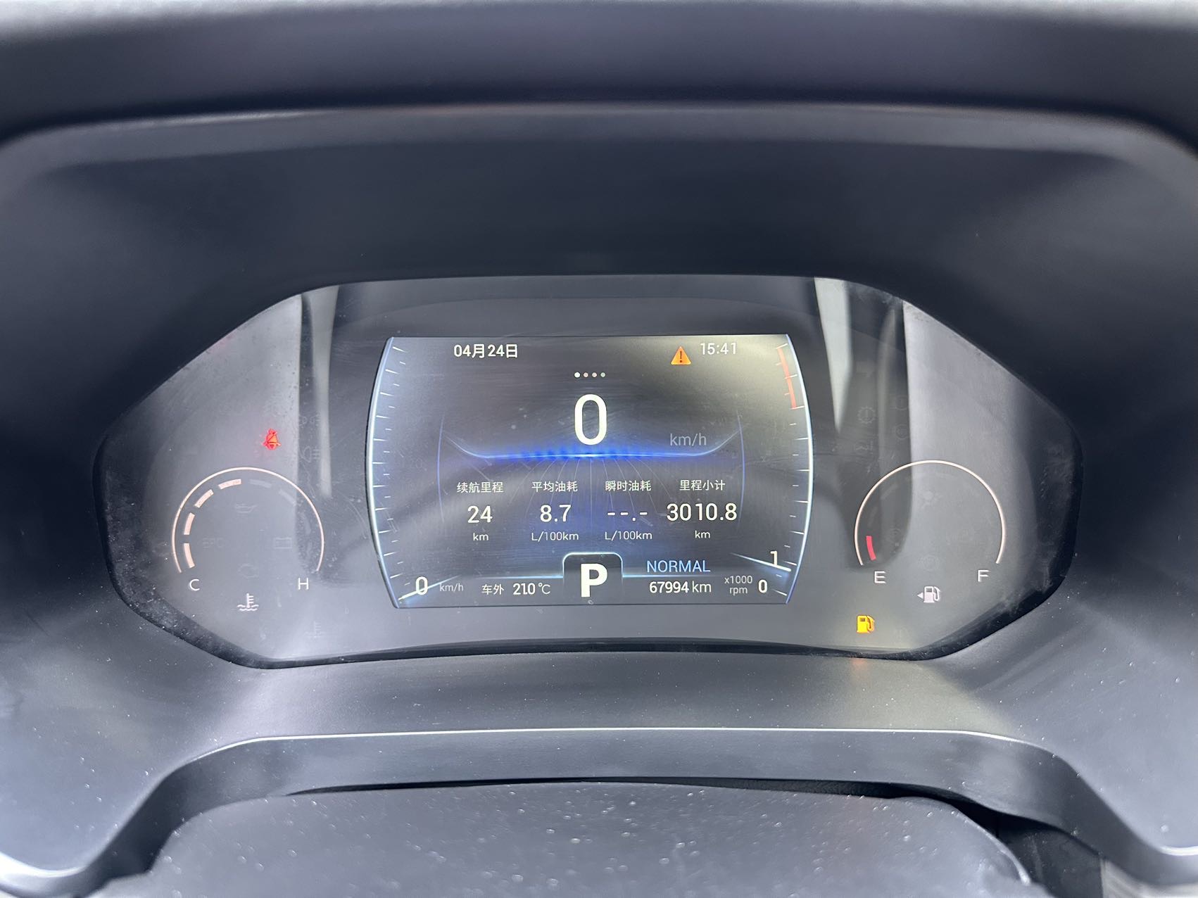 Chery 2021 Tiggo 8 2.0TGDI 390TGDI Kunpeng Edition Zhufeng Edition