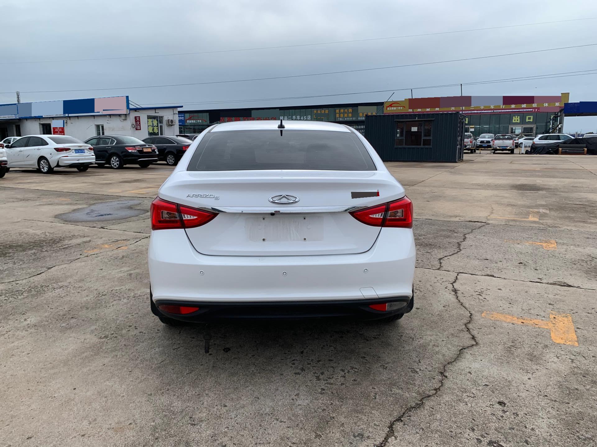 Chery 2019 Arrizo 5 1.5 Youth Edition
