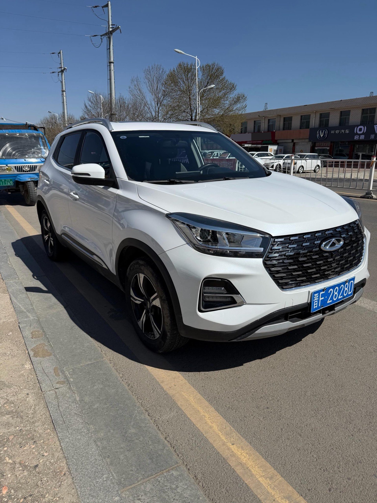 Chery 2020 Tiggo 5x 1.5 Fashion Edition