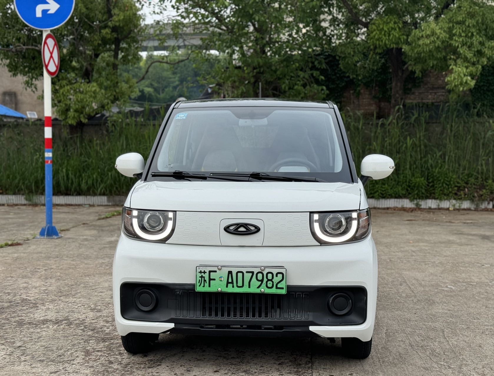 Chery 2024 QQ Ice Cream 170km Sundae (facelift)
