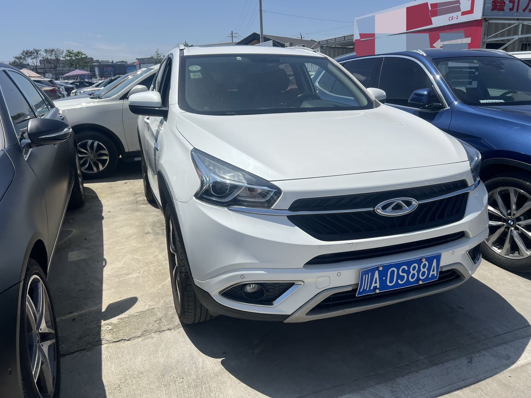 Chery 2016 Tiggo 7 2.0 CVT Yaozhen Edition