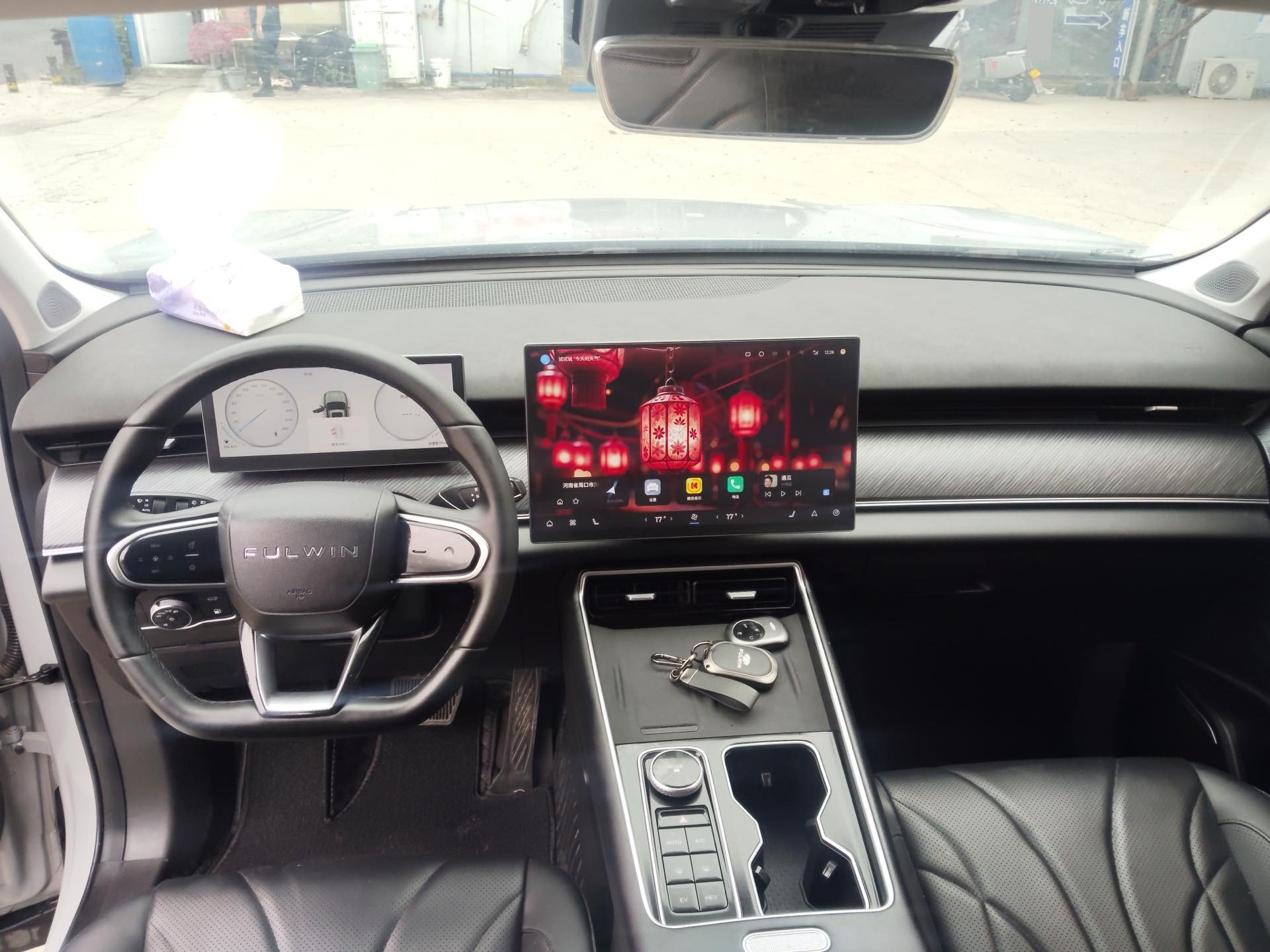 Chery 2024 Fengyun T9 C-DM 1.5T 120 Long Range Luxury 7-Seater